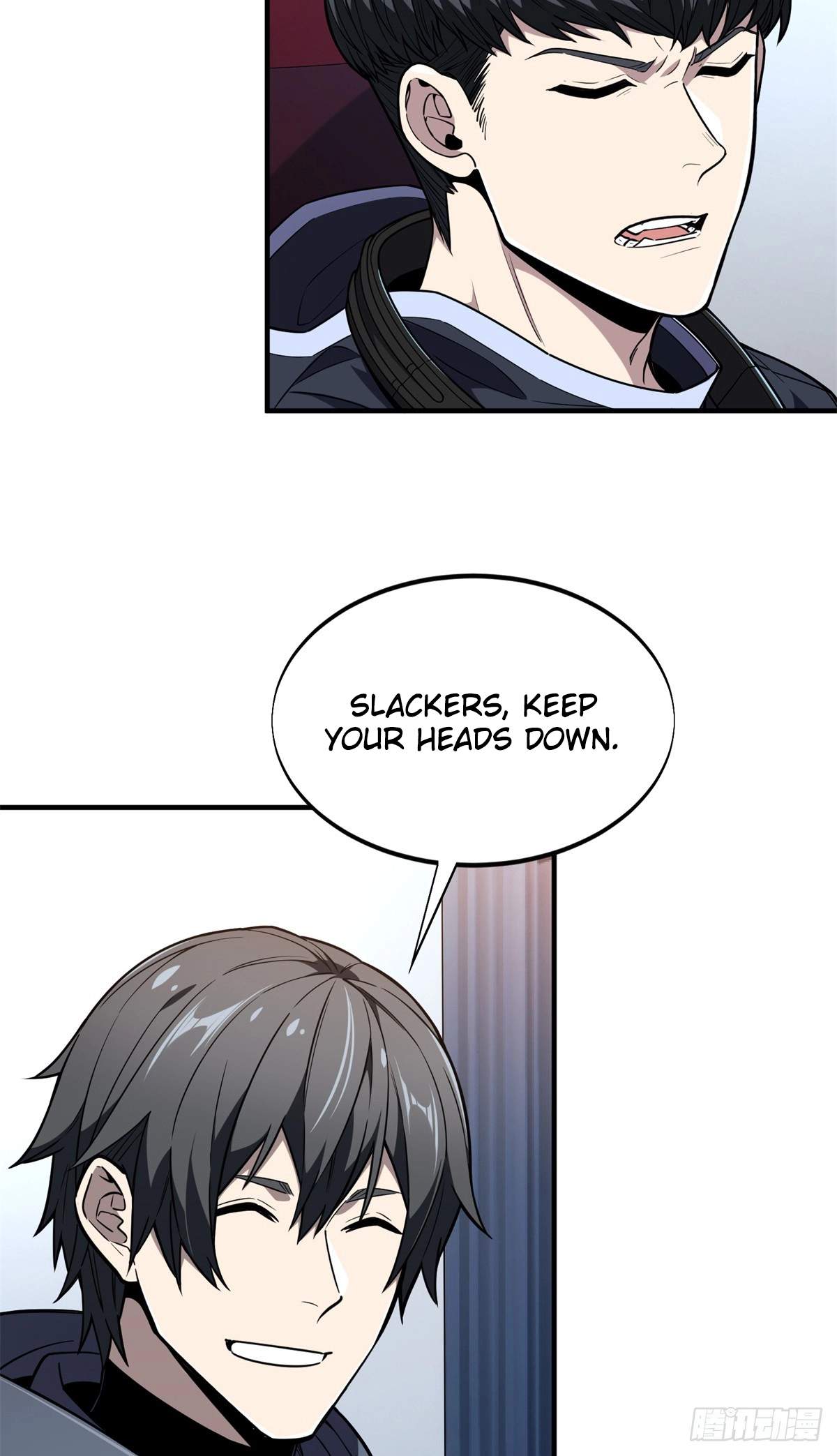 The King’s Avatar (Reboot) — Chapter 220 — page 3