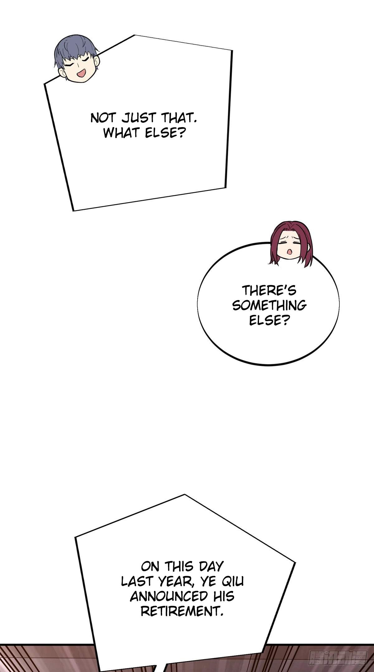 The King’s Avatar (Reboot) — Chapter 220 — page 15