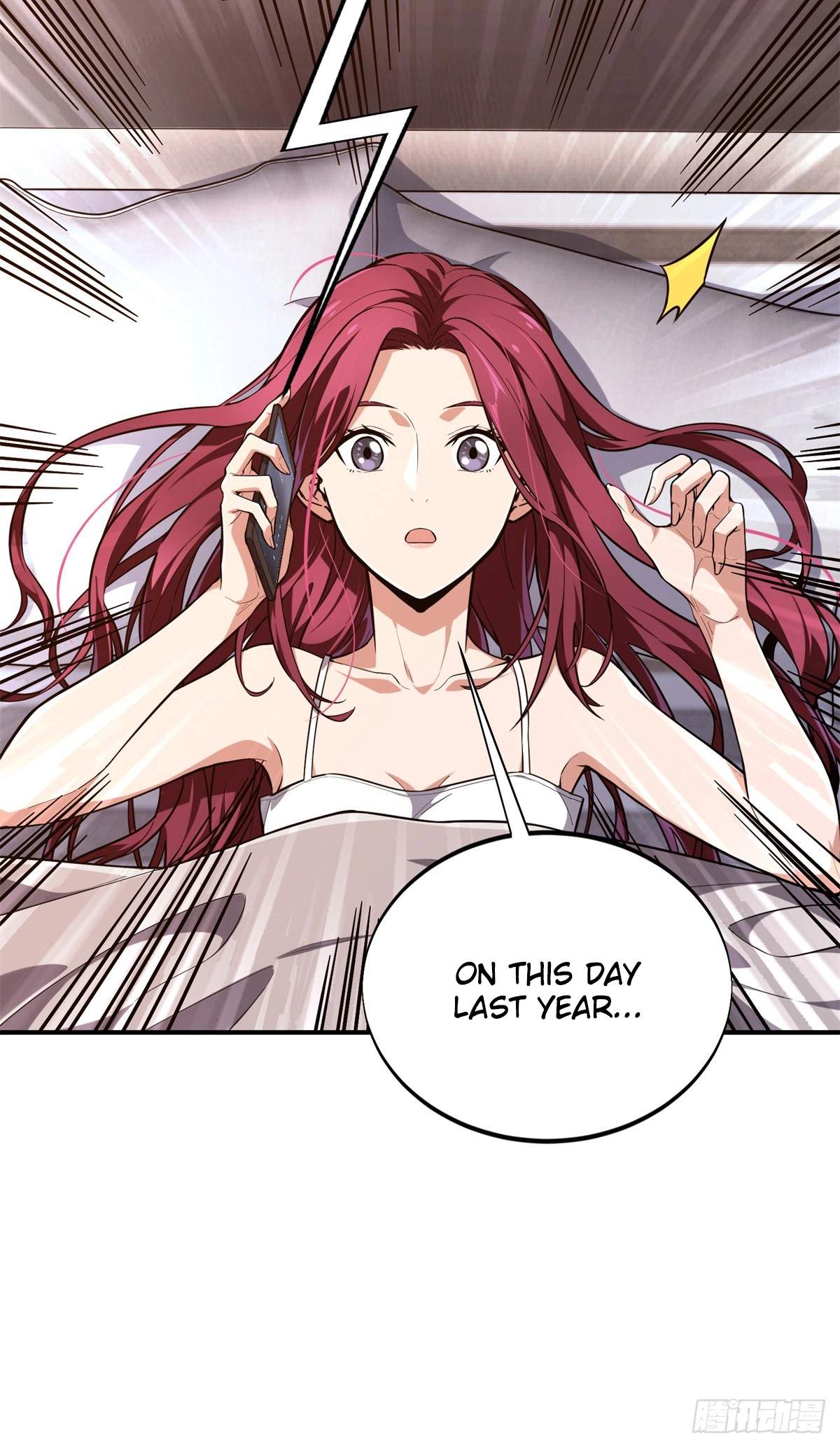 The King’s Avatar (Reboot) — Chapter 220 — page 16