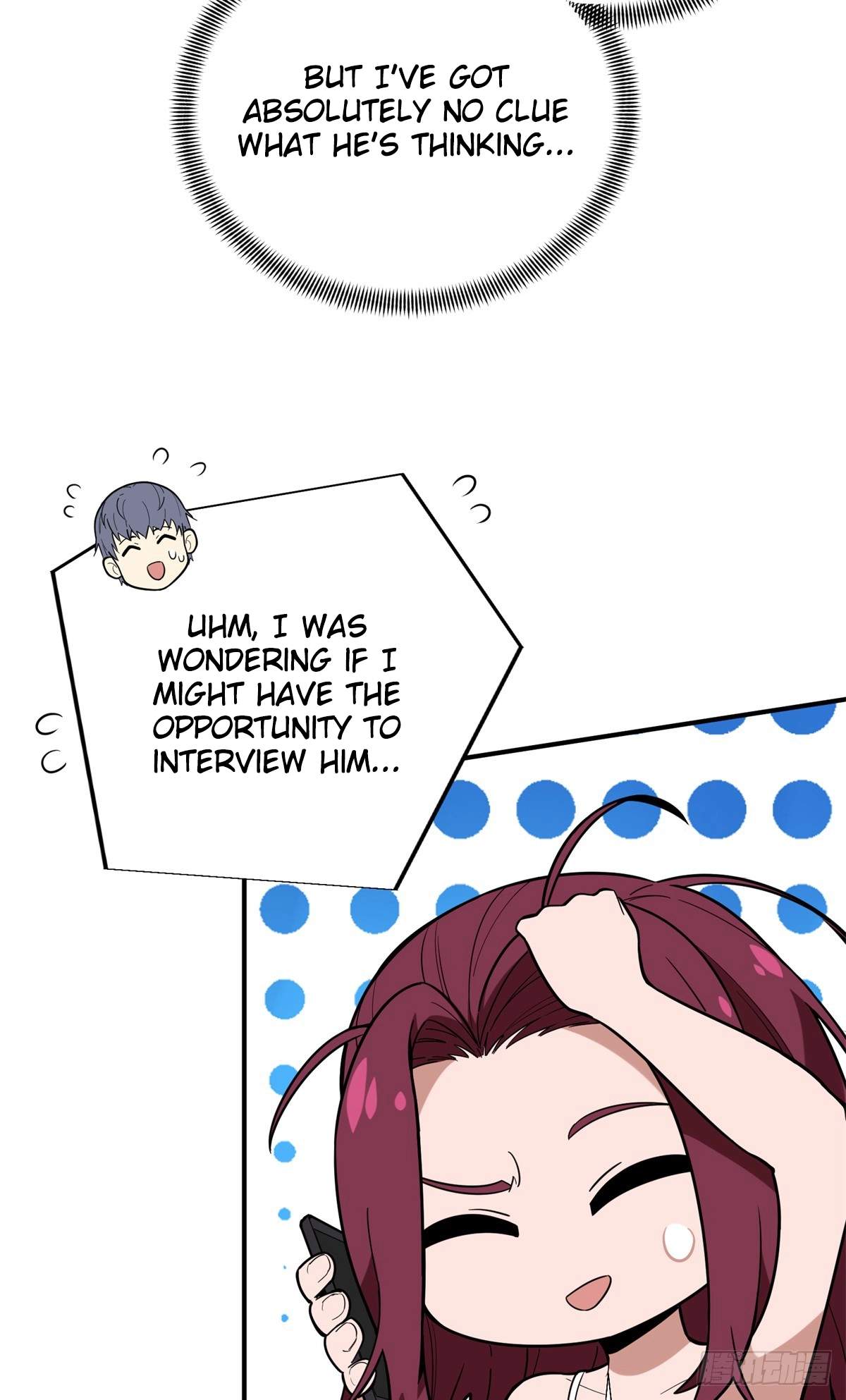 The King’s Avatar (Reboot) — Chapter 220 — page 18