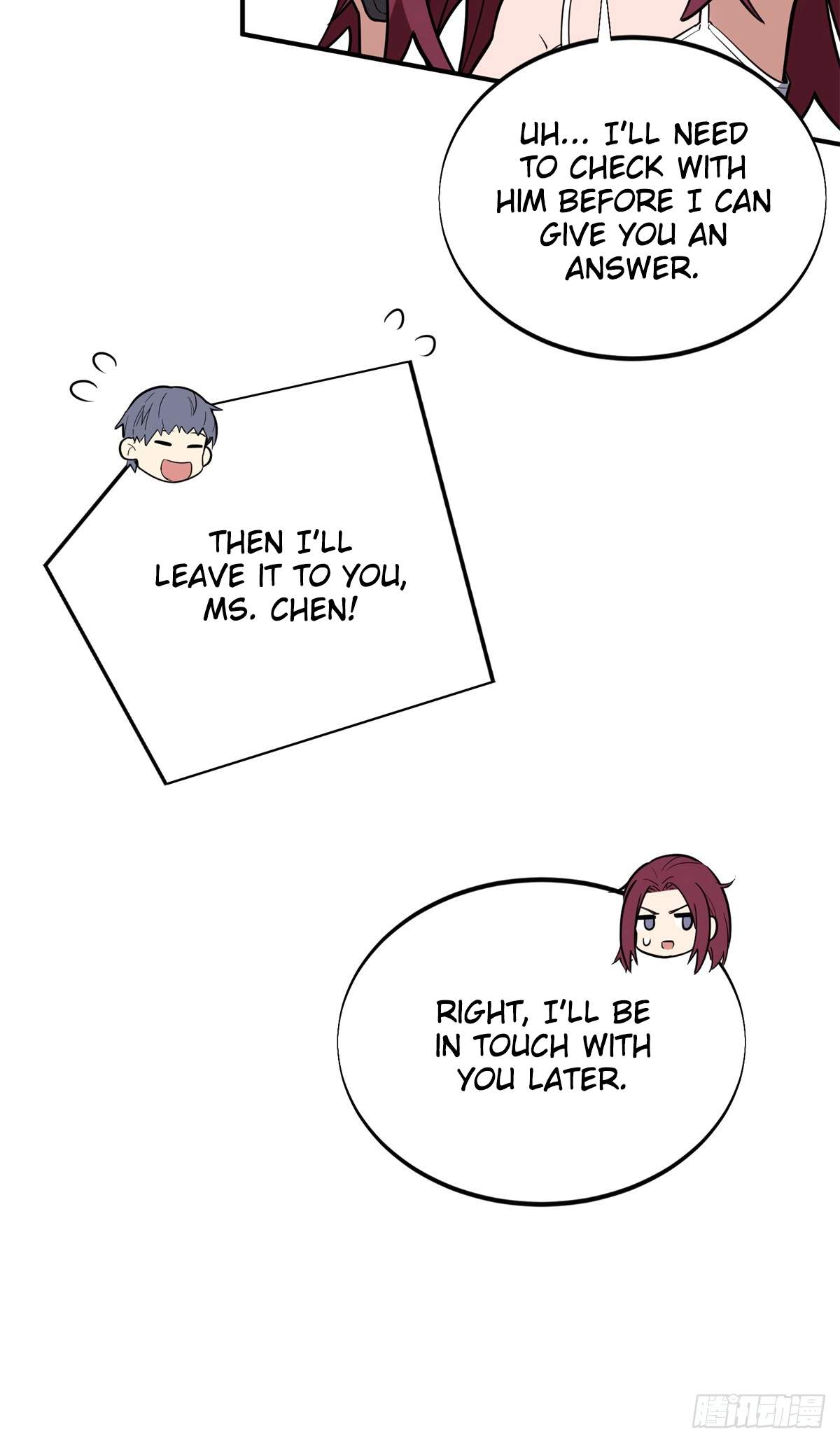 The King’s Avatar (Reboot) — Chapter 220 — page 19