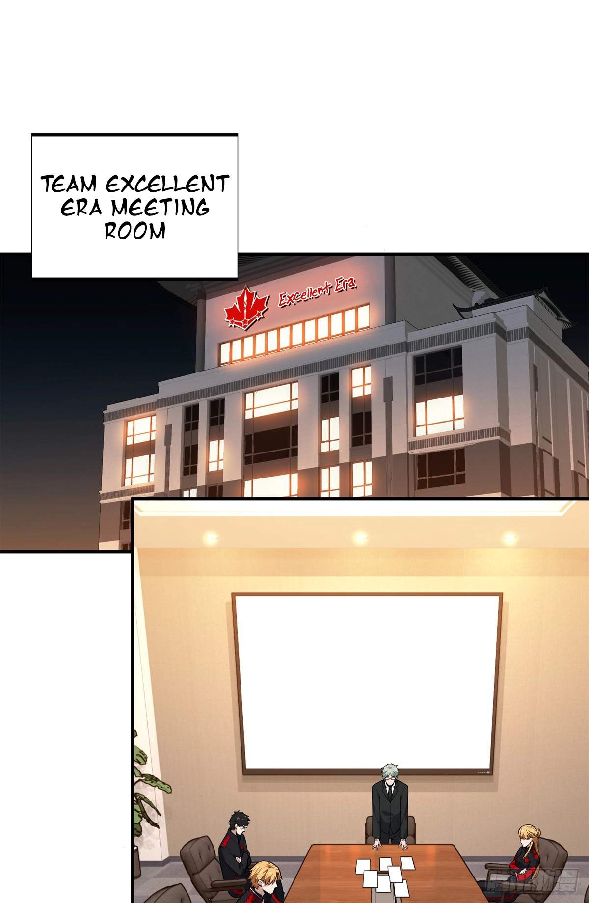 The King’s Avatar (Reboot) — Chapter 220 — page 22