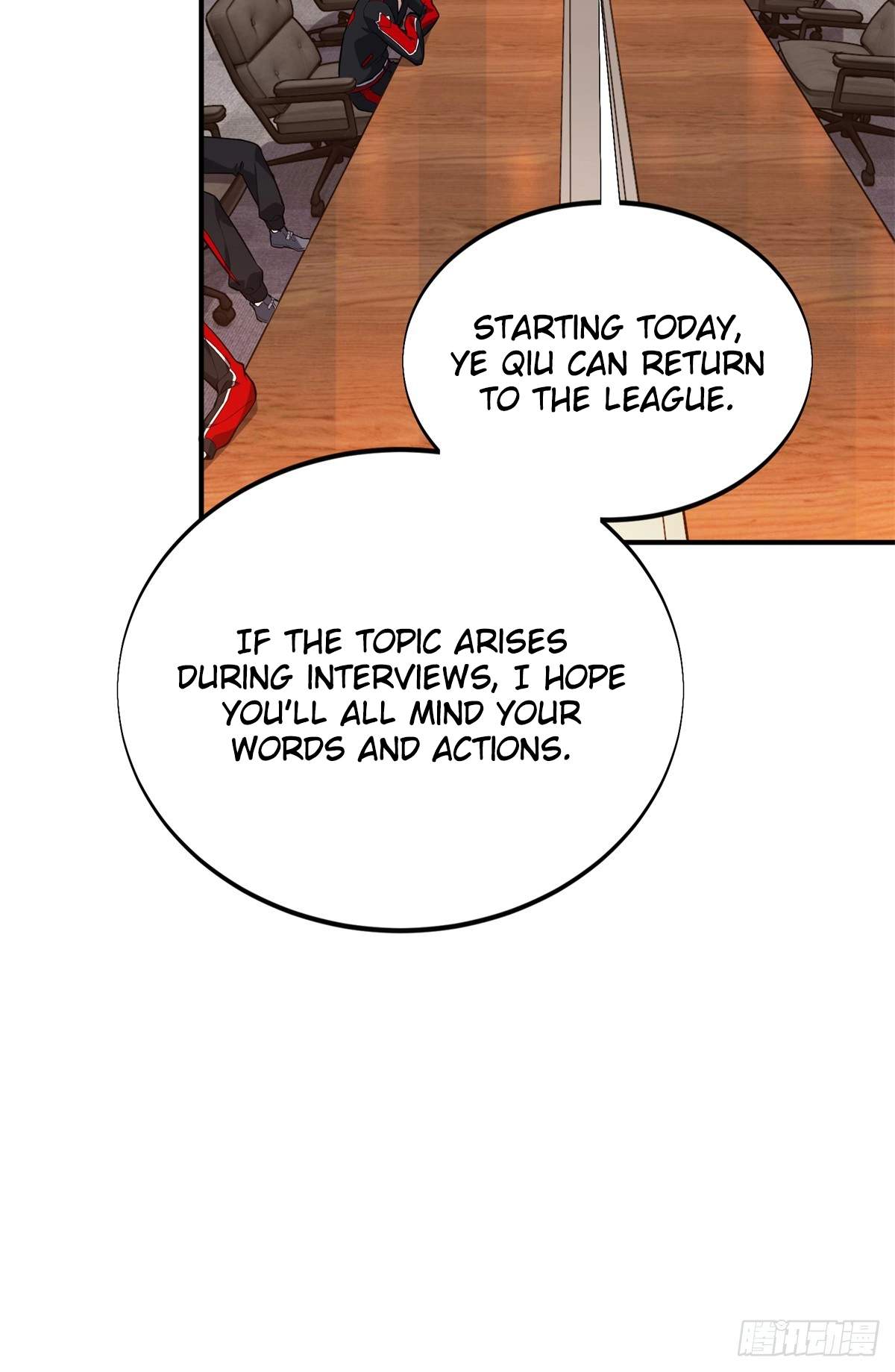 The King’s Avatar (Reboot) — Chapter 220 — page 23