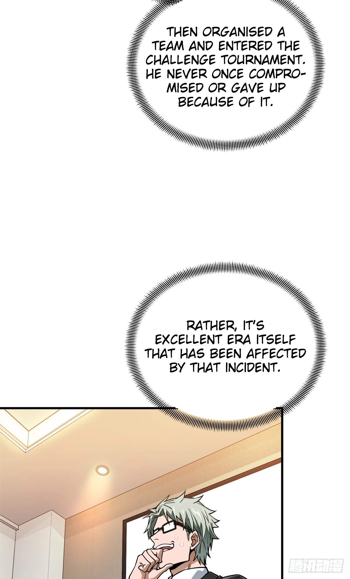 The King’s Avatar (Reboot) — Chapter 220 — page 29