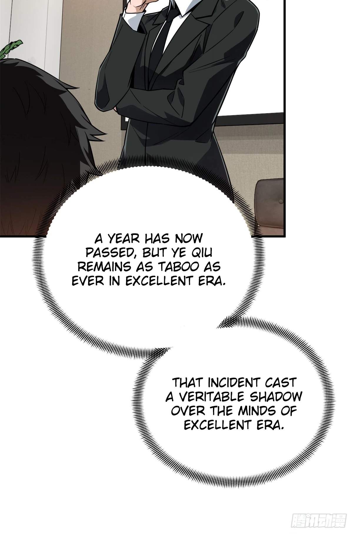 The King’s Avatar (Reboot) — Chapter 220 — page 30