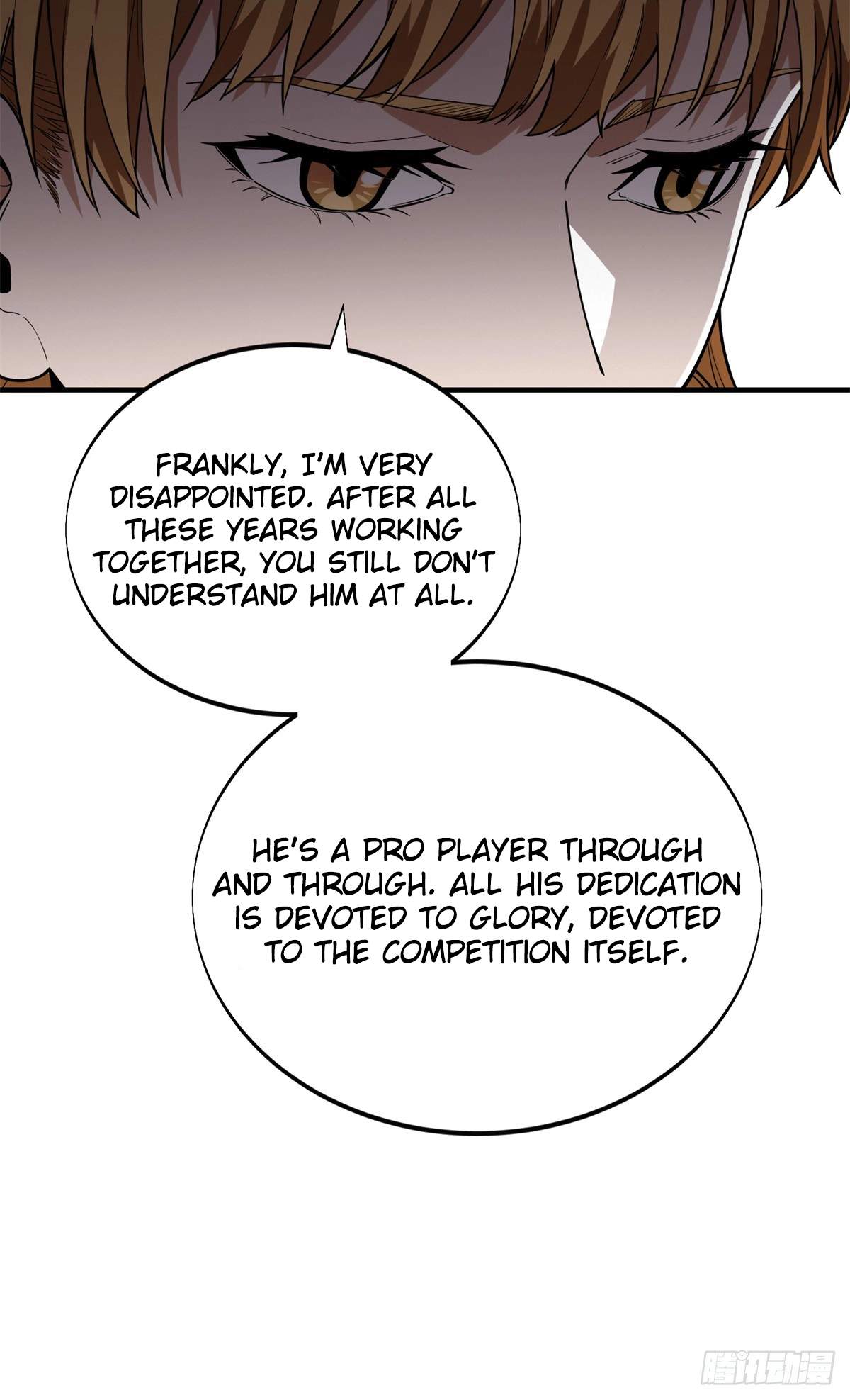 The King’s Avatar (Reboot) — Chapter 220 — page 36