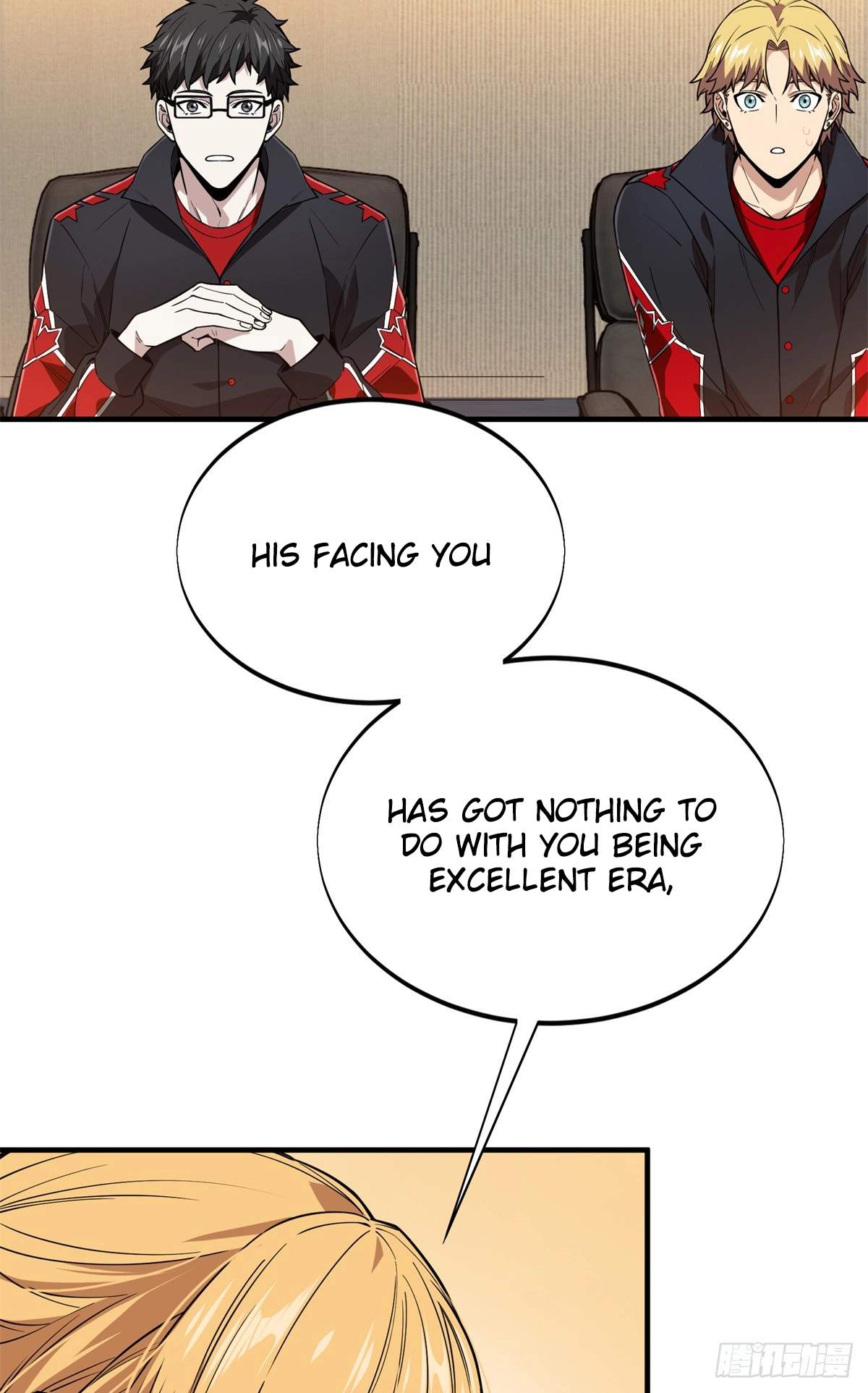 The King’s Avatar (Reboot) — Chapter 220 — page 39