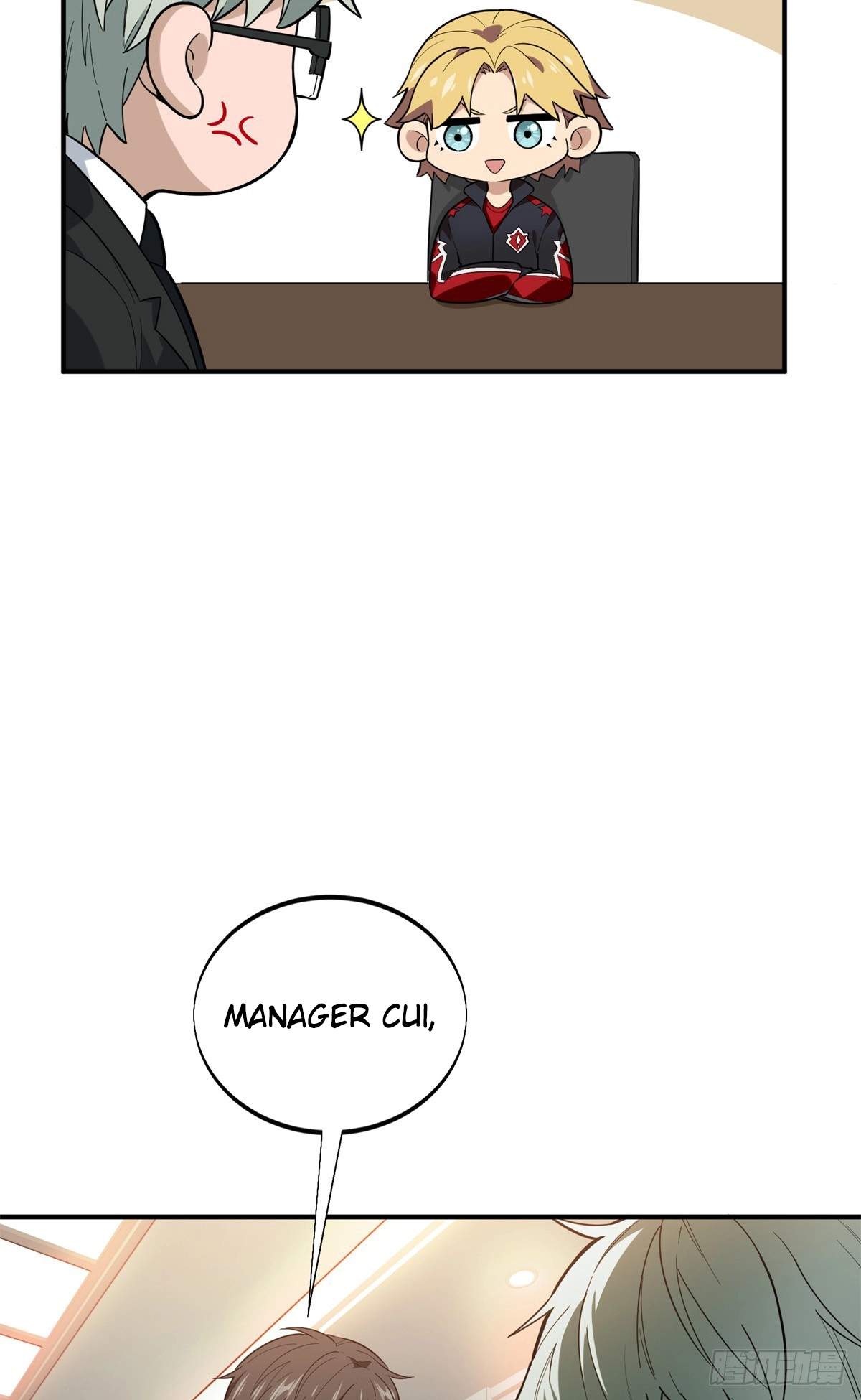 The King’s Avatar (Reboot) — Chapter 220 — page 51