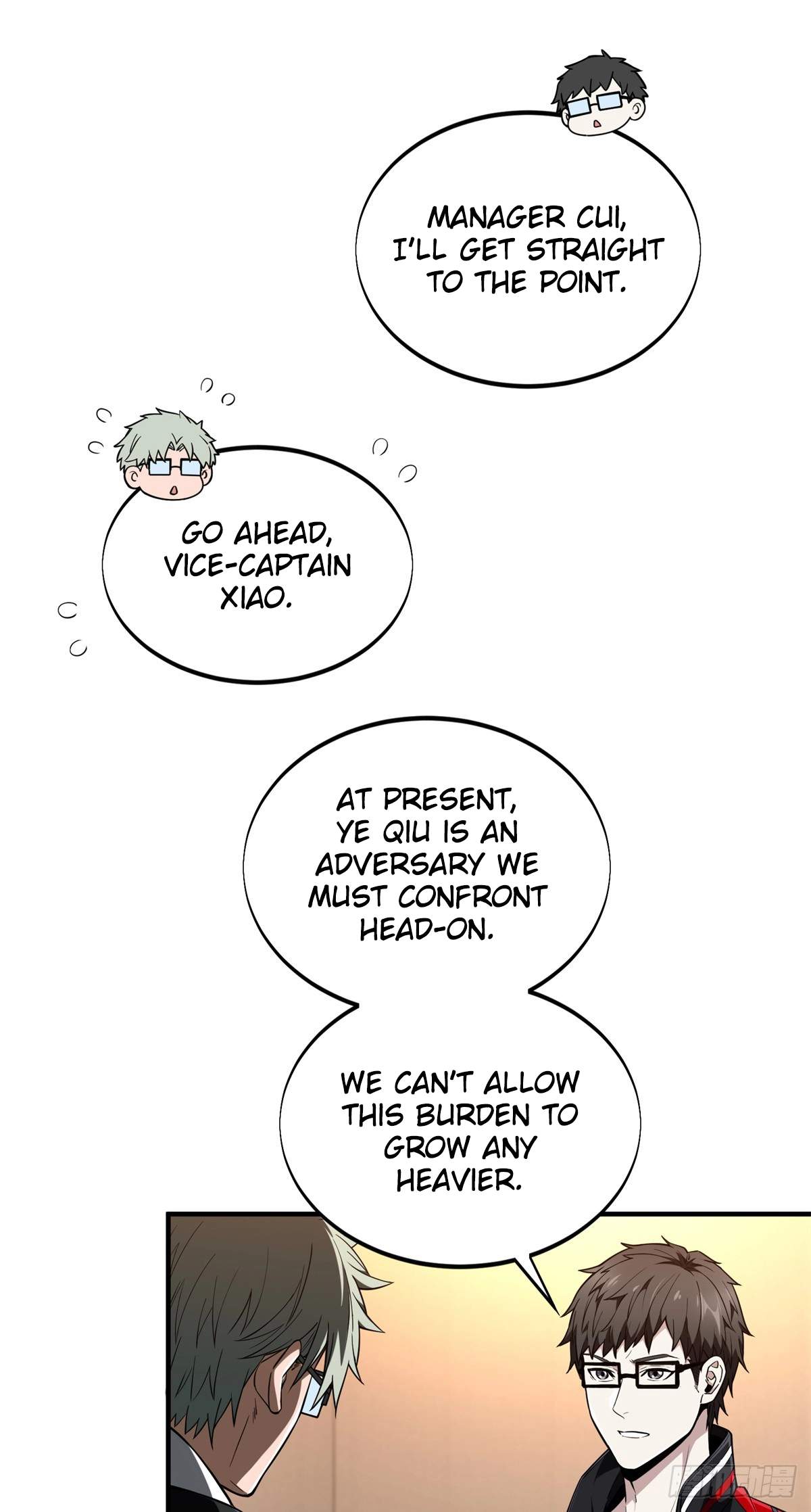 The King’s Avatar (Reboot) — Chapter 221 — page 1