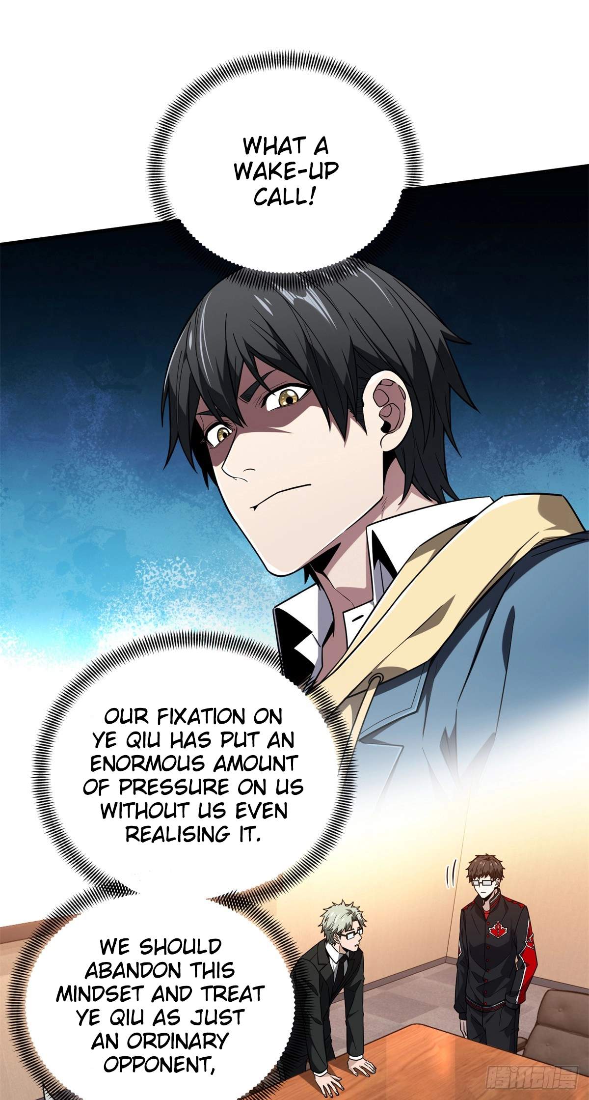 The King’s Avatar (Reboot) — Chapter 221 — page 4