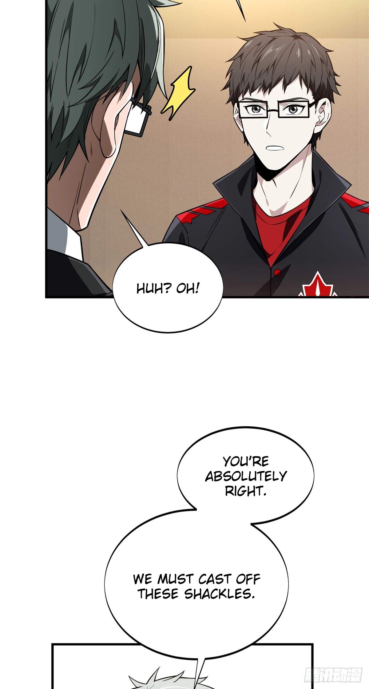 The King’s Avatar (Reboot) — Chapter 221 — page 6