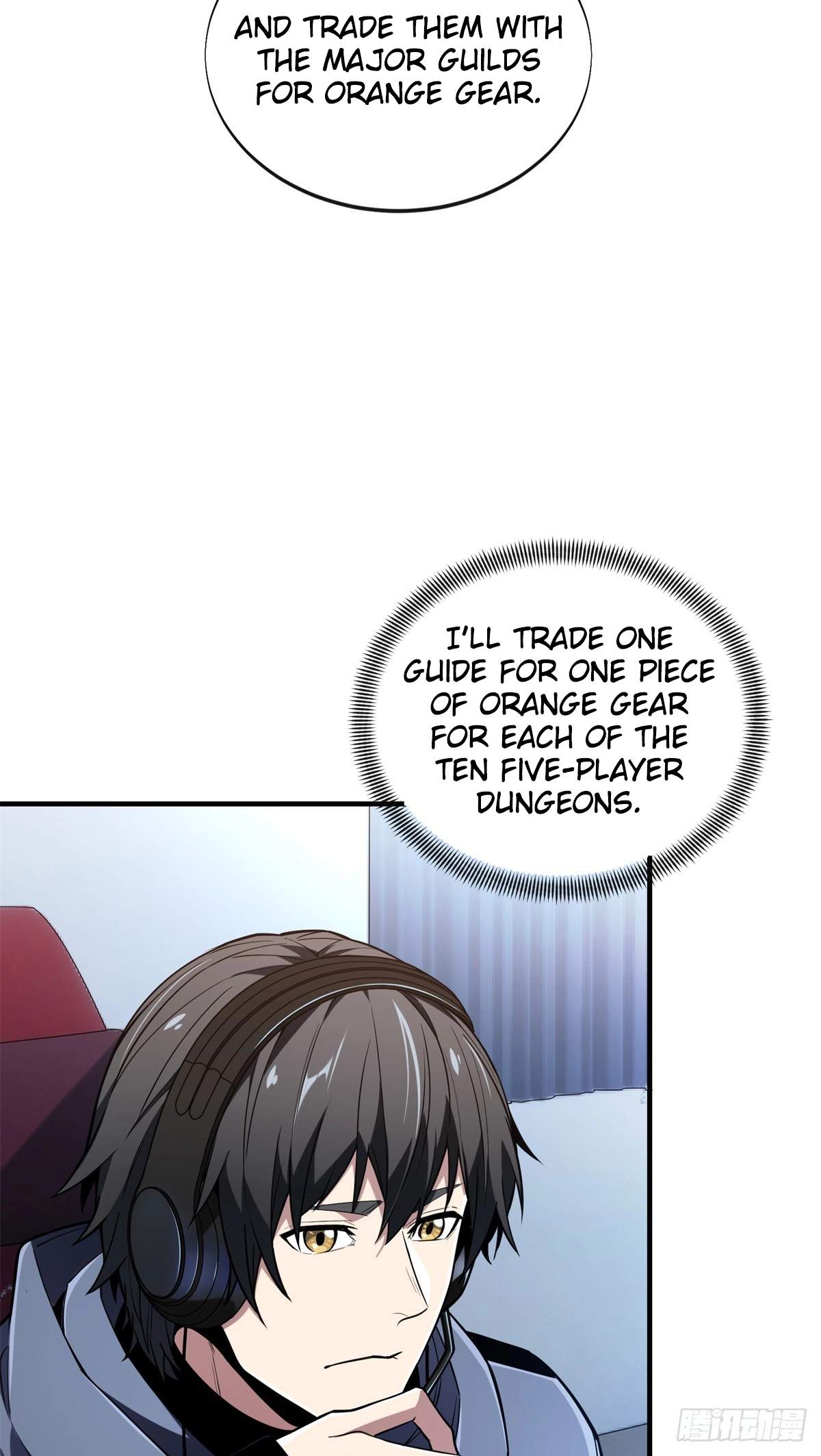 The King’s Avatar (Reboot) — Chapter 221 — page 11