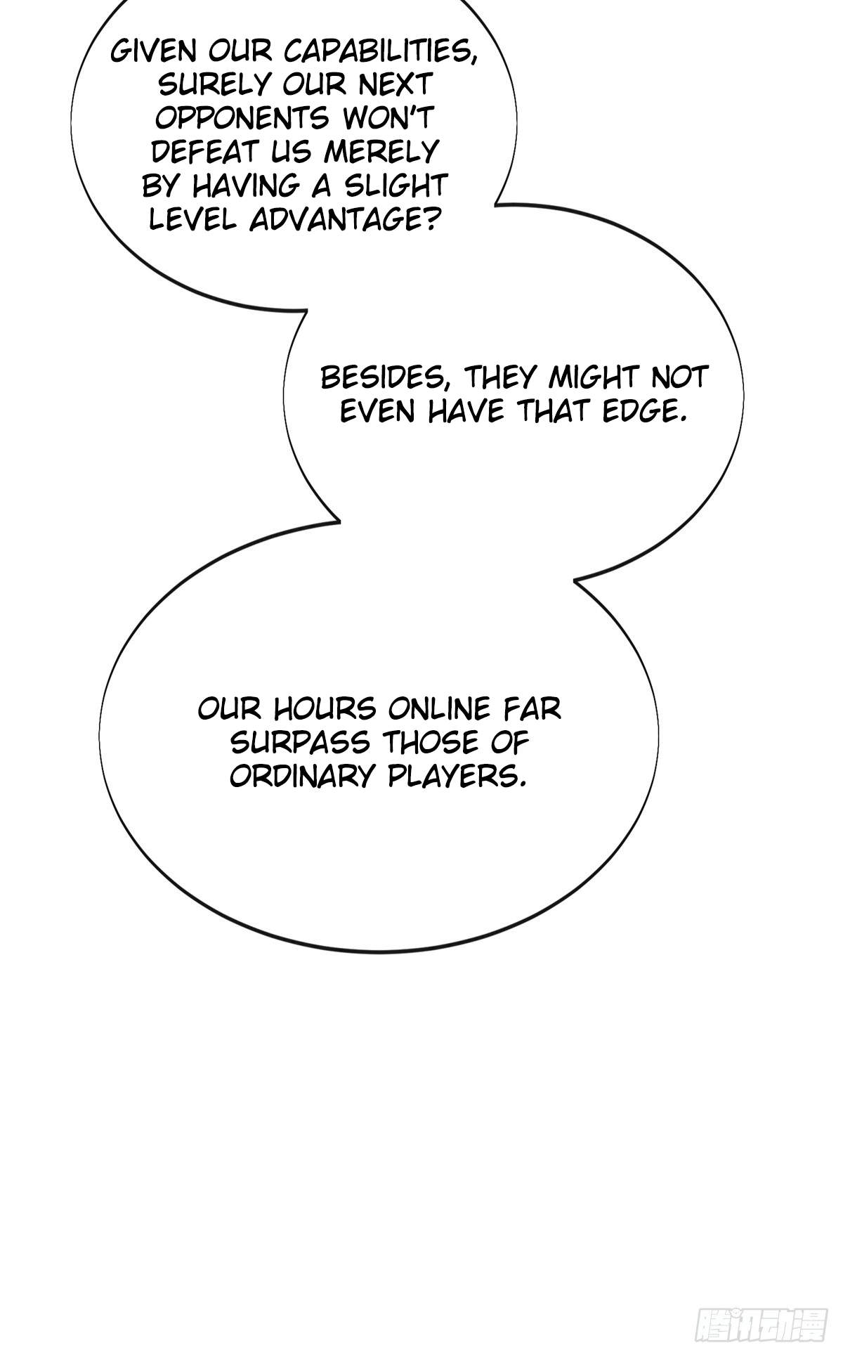 The King’s Avatar (Reboot) — Chapter 221 — page 15