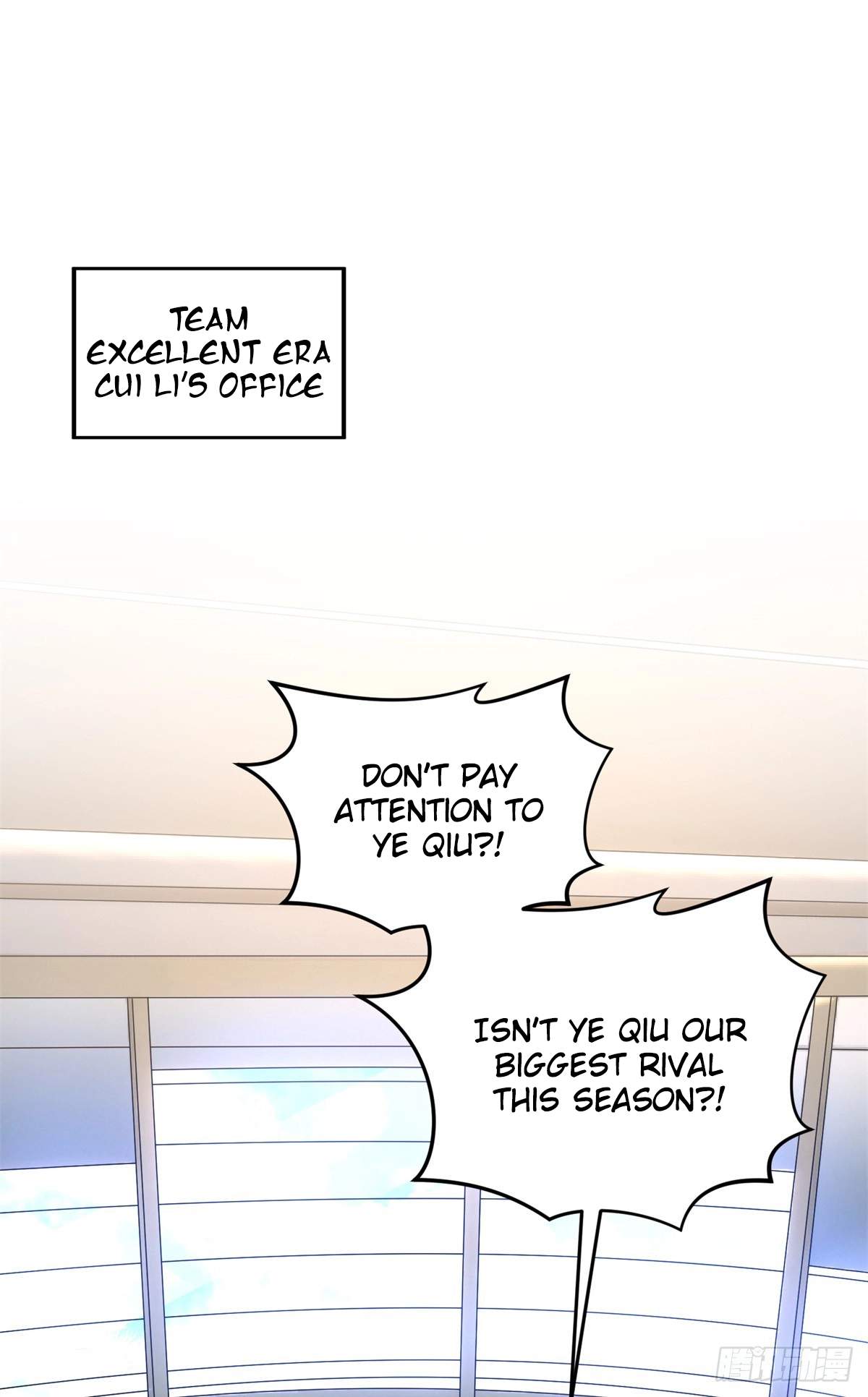 The King’s Avatar (Reboot) — Chapter 221 — page 16