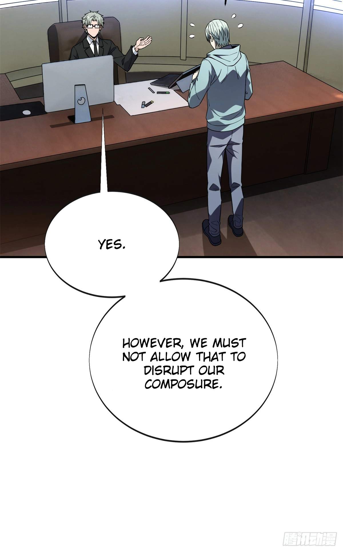 The King’s Avatar (Reboot) — Chapter 221 — page 17