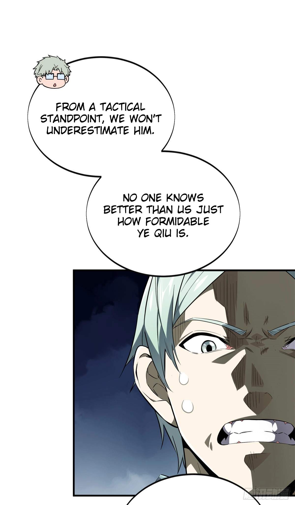 The King’s Avatar (Reboot) — Chapter 221 — page 18