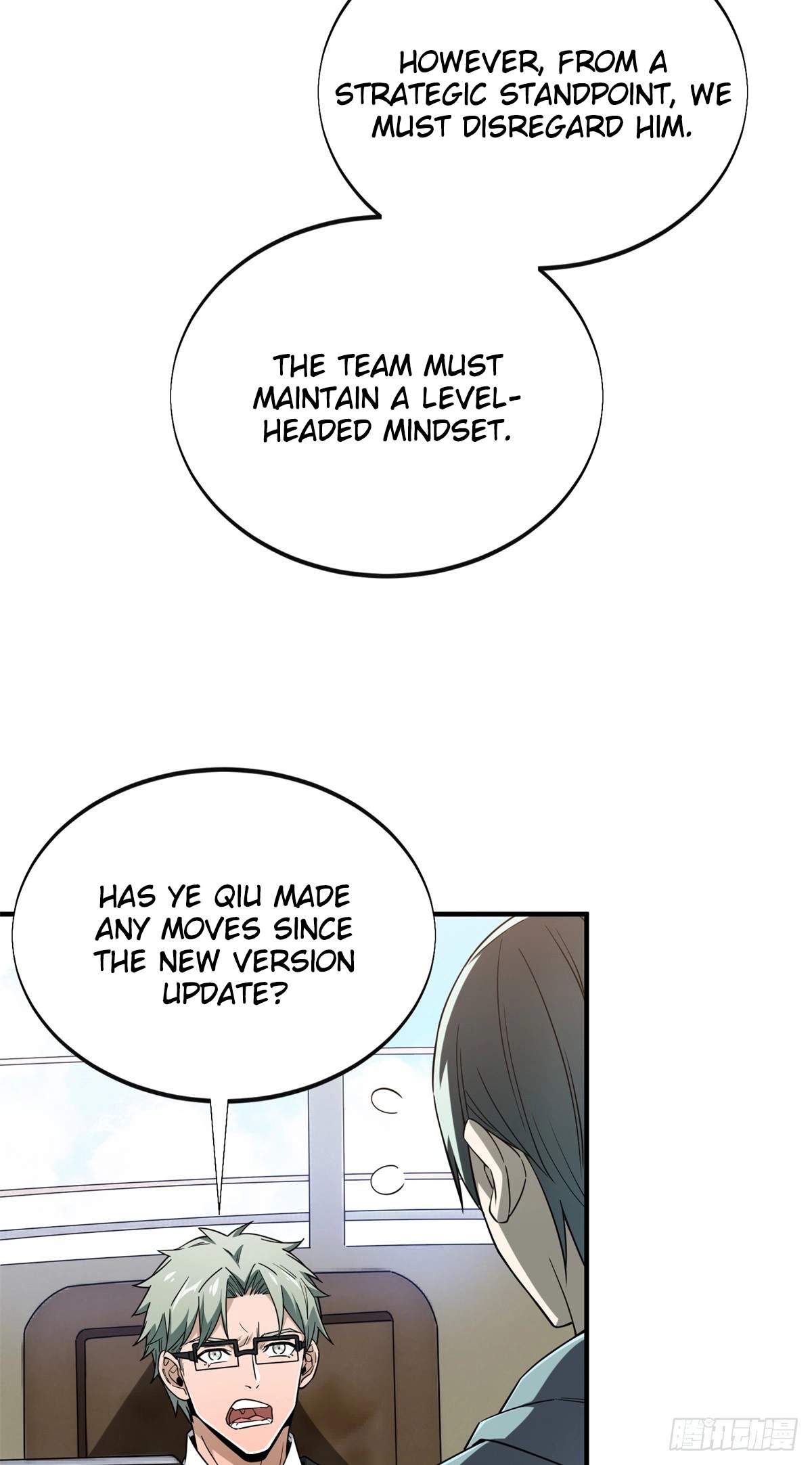 The King’s Avatar (Reboot) — Chapter 221 — page 19