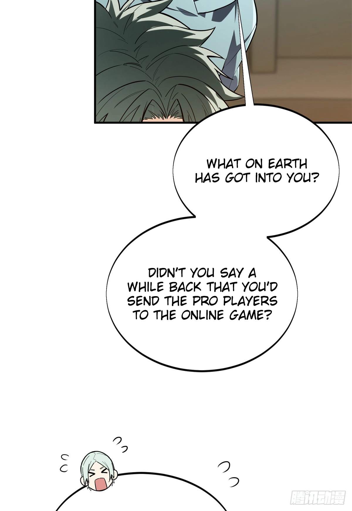 The King’s Avatar (Reboot) — Chapter 221 — page 24