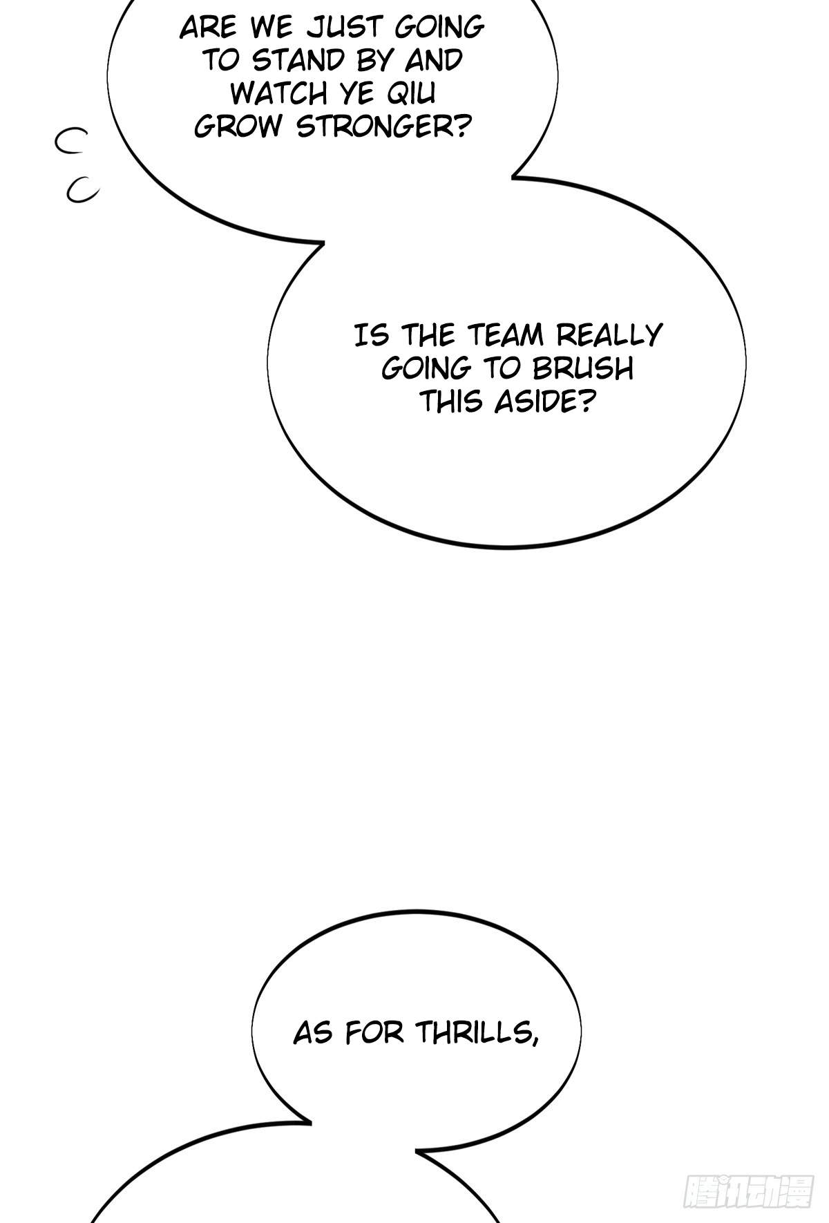 The King’s Avatar (Reboot) — Chapter 221 — page 25