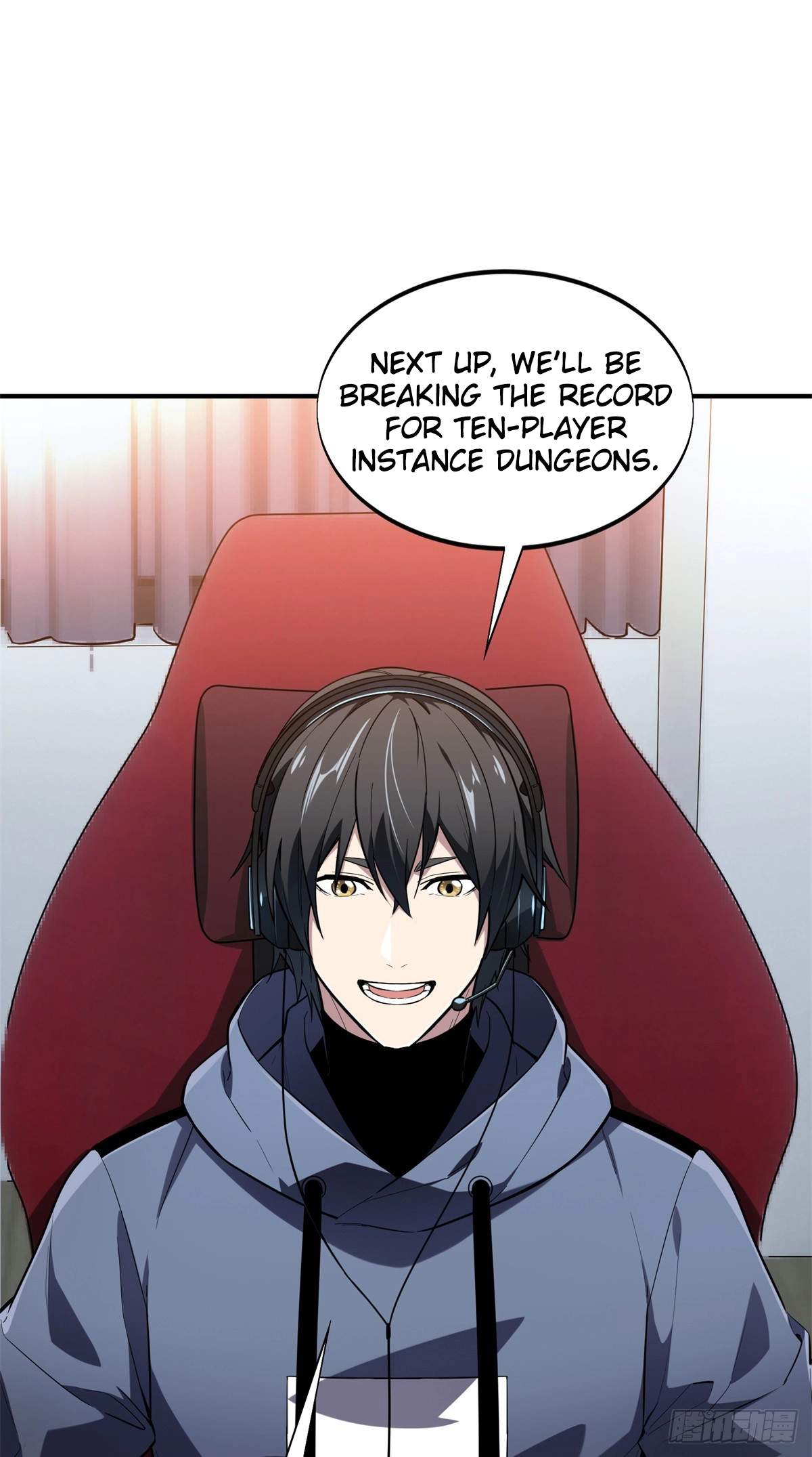 The King’s Avatar (Reboot) — Chapter 221 — page 47