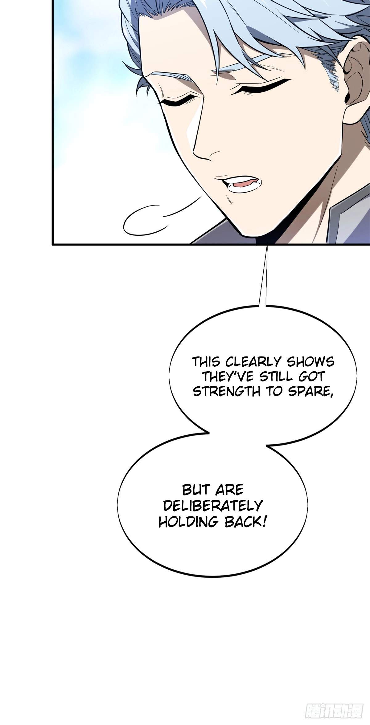 The King’s Avatar (Reboot) — Chapter 221 — page 51