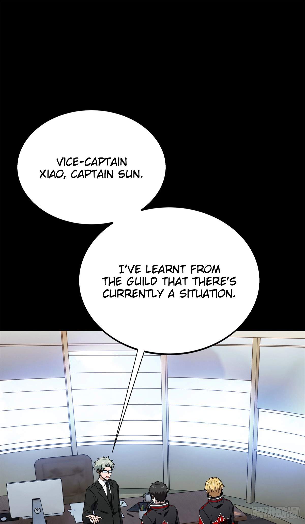 The King’s Avatar (Reboot) — Chapter 222 — page 1