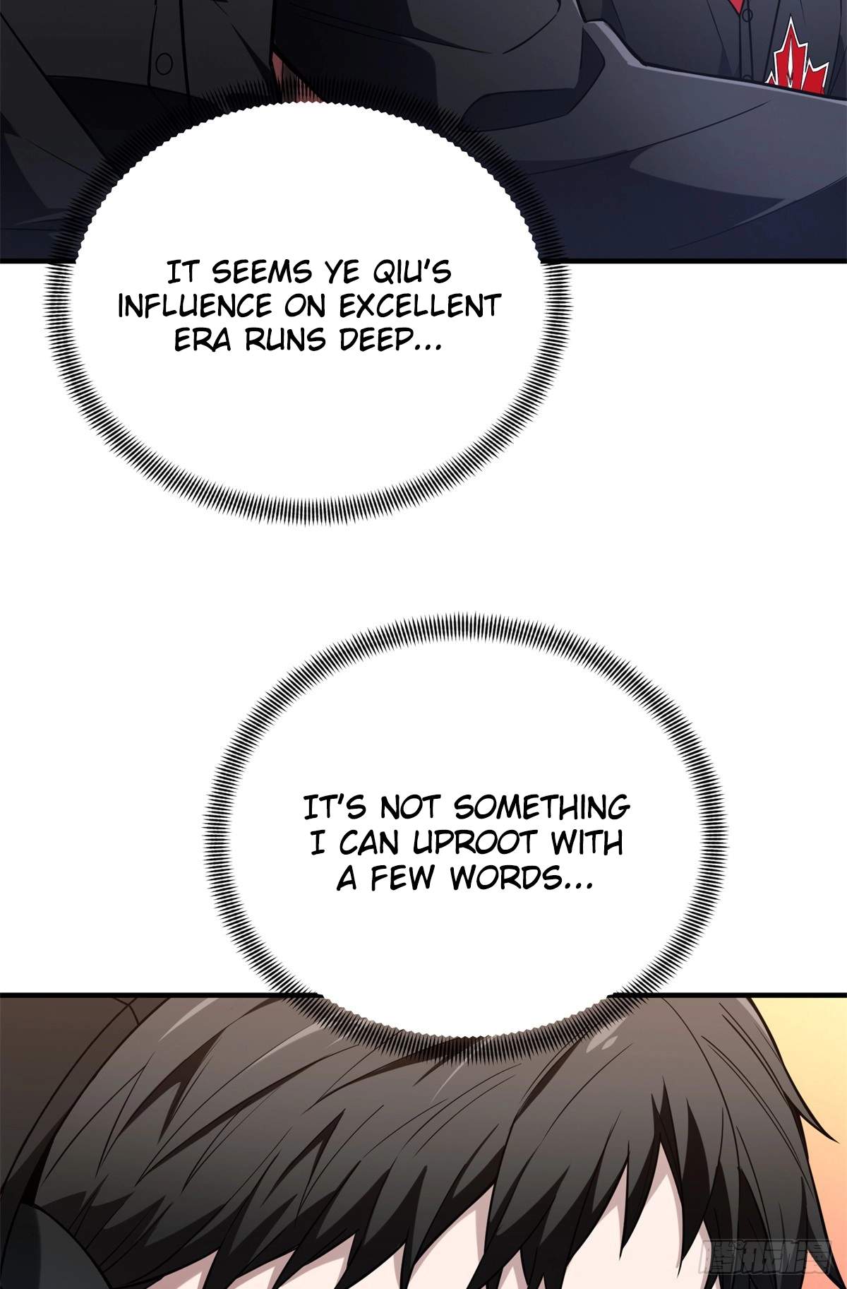 The King’s Avatar (Reboot) — Chapter 222 — page 8