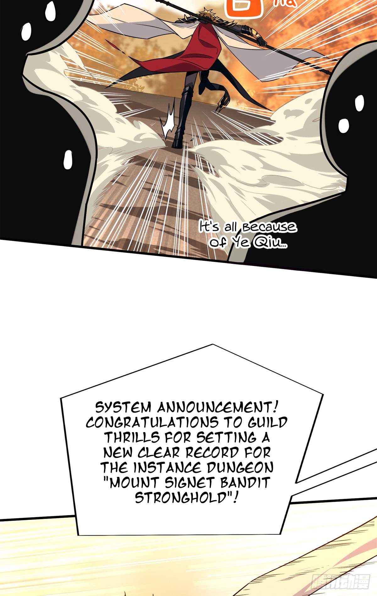 The King’s Avatar (Reboot) — Chapter 222 — page 21