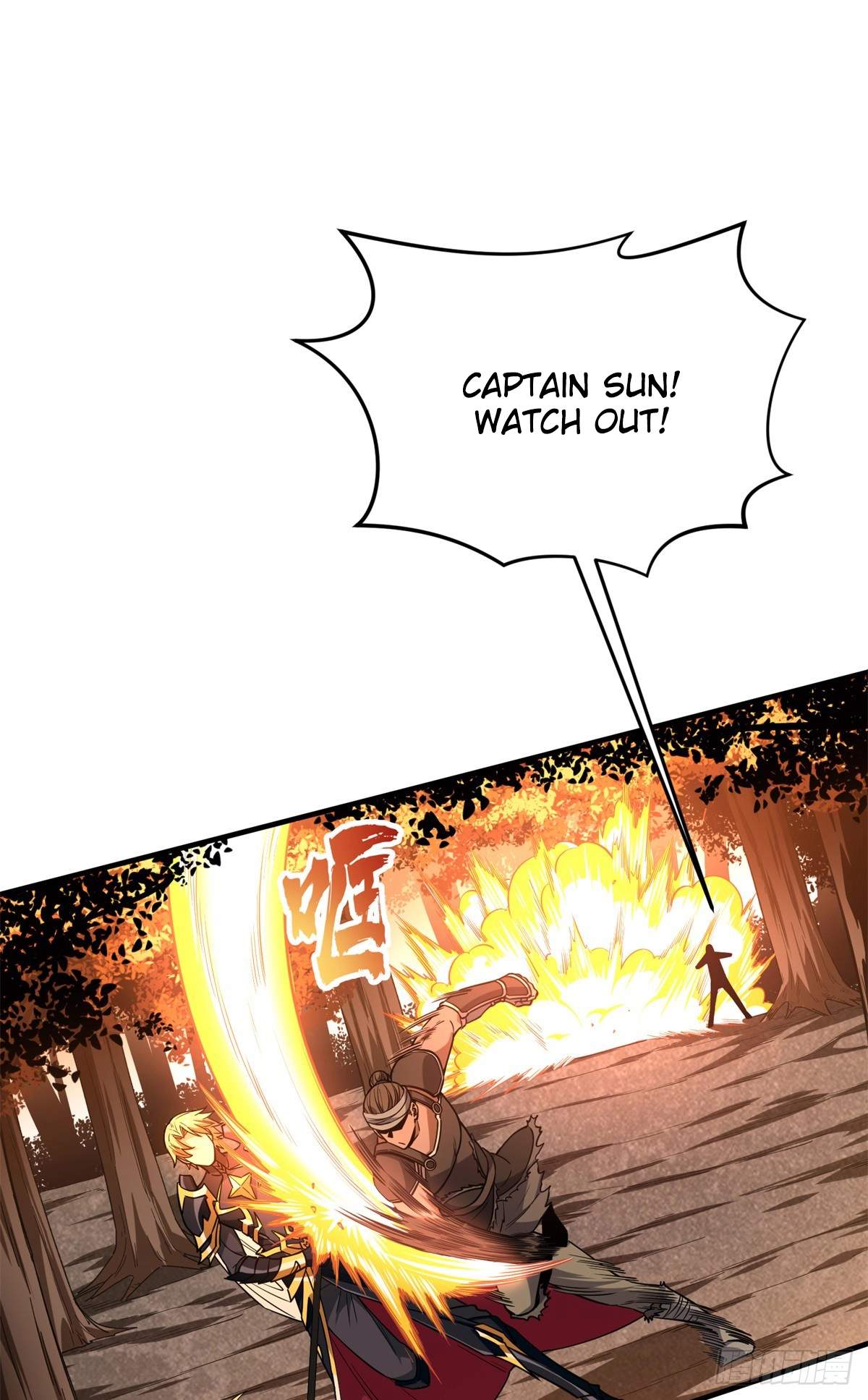 The King’s Avatar (Reboot) — Chapter 222 — page 24