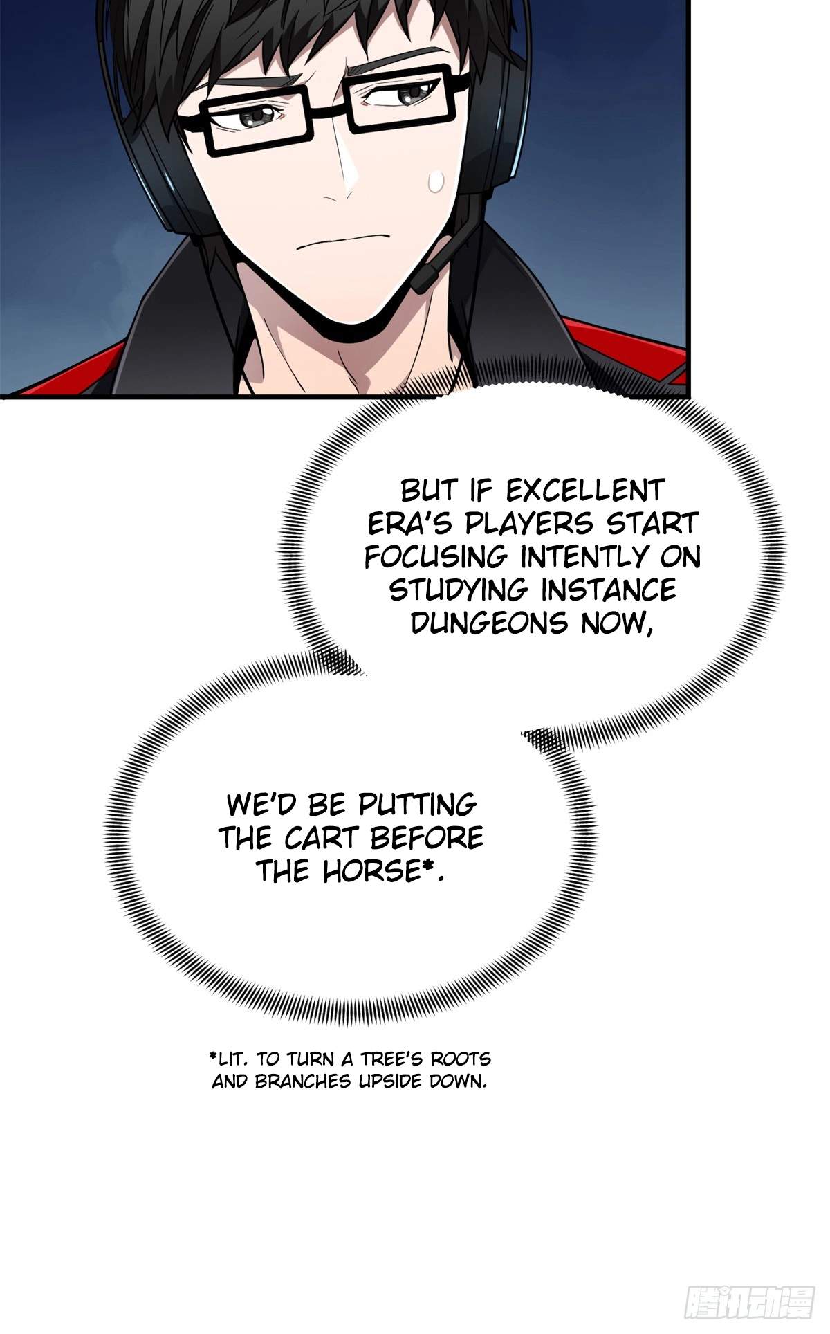 The King’s Avatar (Reboot) — Chapter 222 — page 31