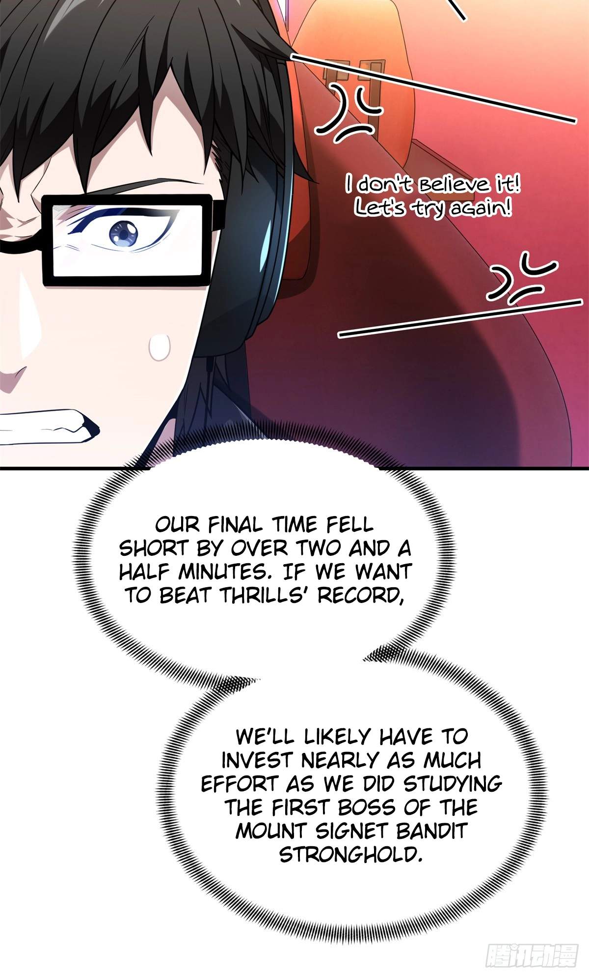 The King’s Avatar (Reboot) — Chapter 222 — page 41