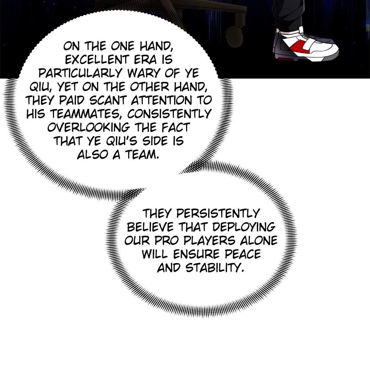 The King’s Avatar (Reboot) — Chapter 222 — page 44