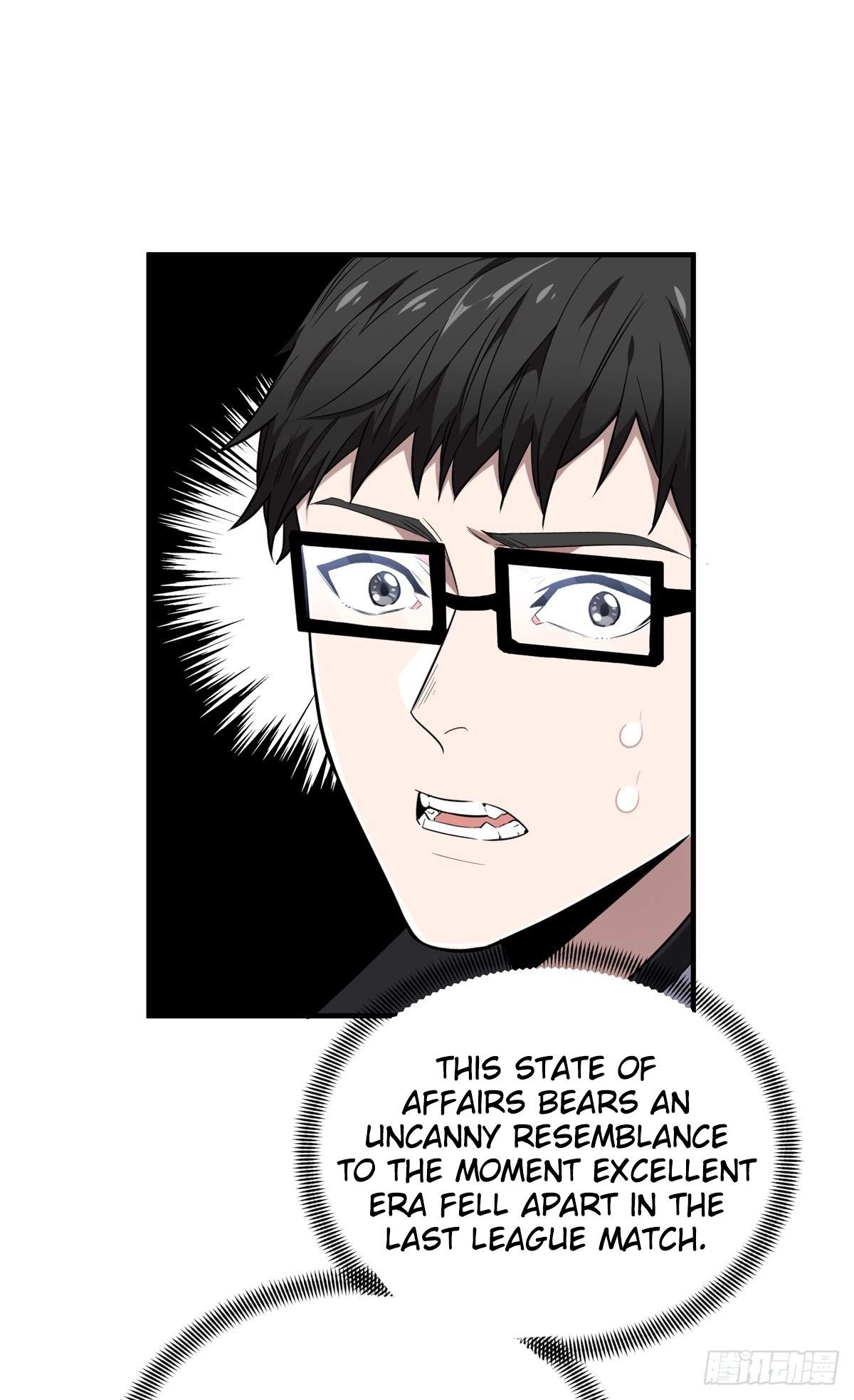 The King’s Avatar (Reboot) — Chapter 222 — page 48