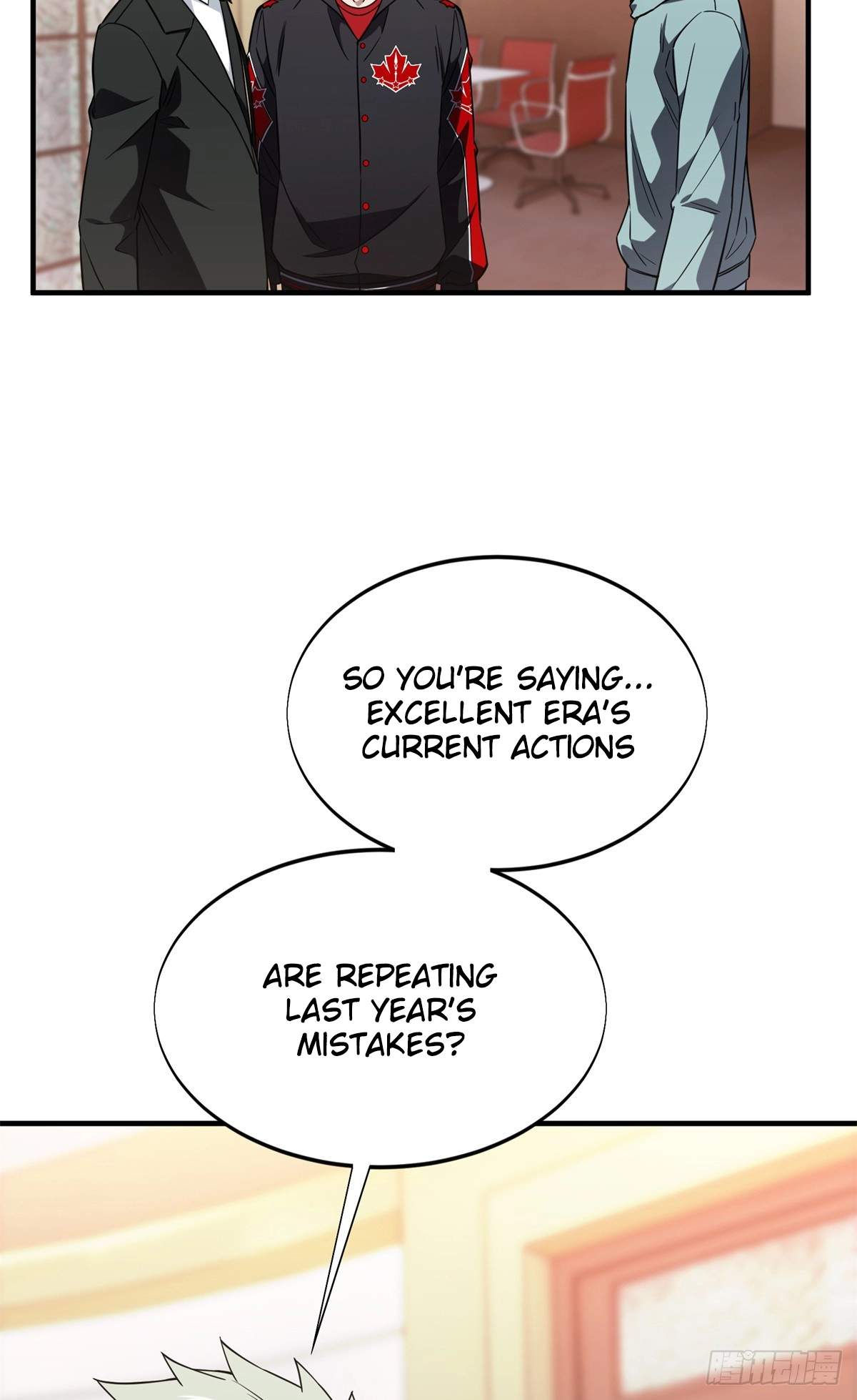 The King’s Avatar (Reboot) — Chapter 222 — page 59