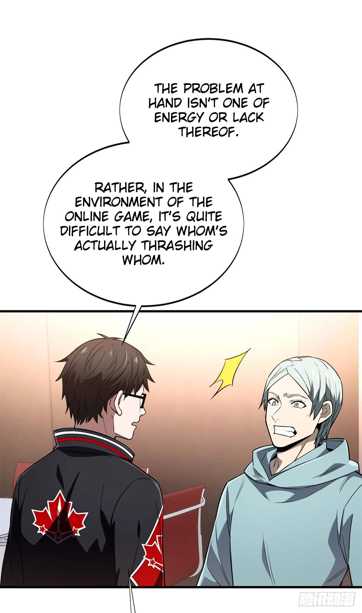 The King’s Avatar (Reboot) — Chapter 222 — page 63