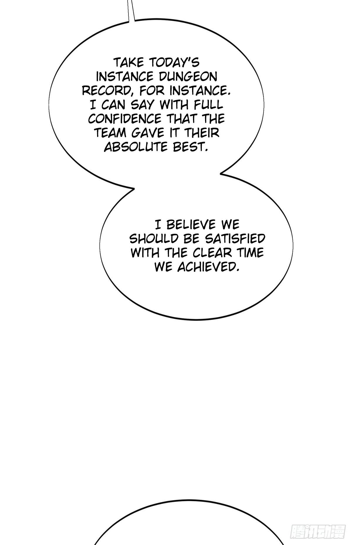 The King’s Avatar (Reboot) — Chapter 222 — page 64