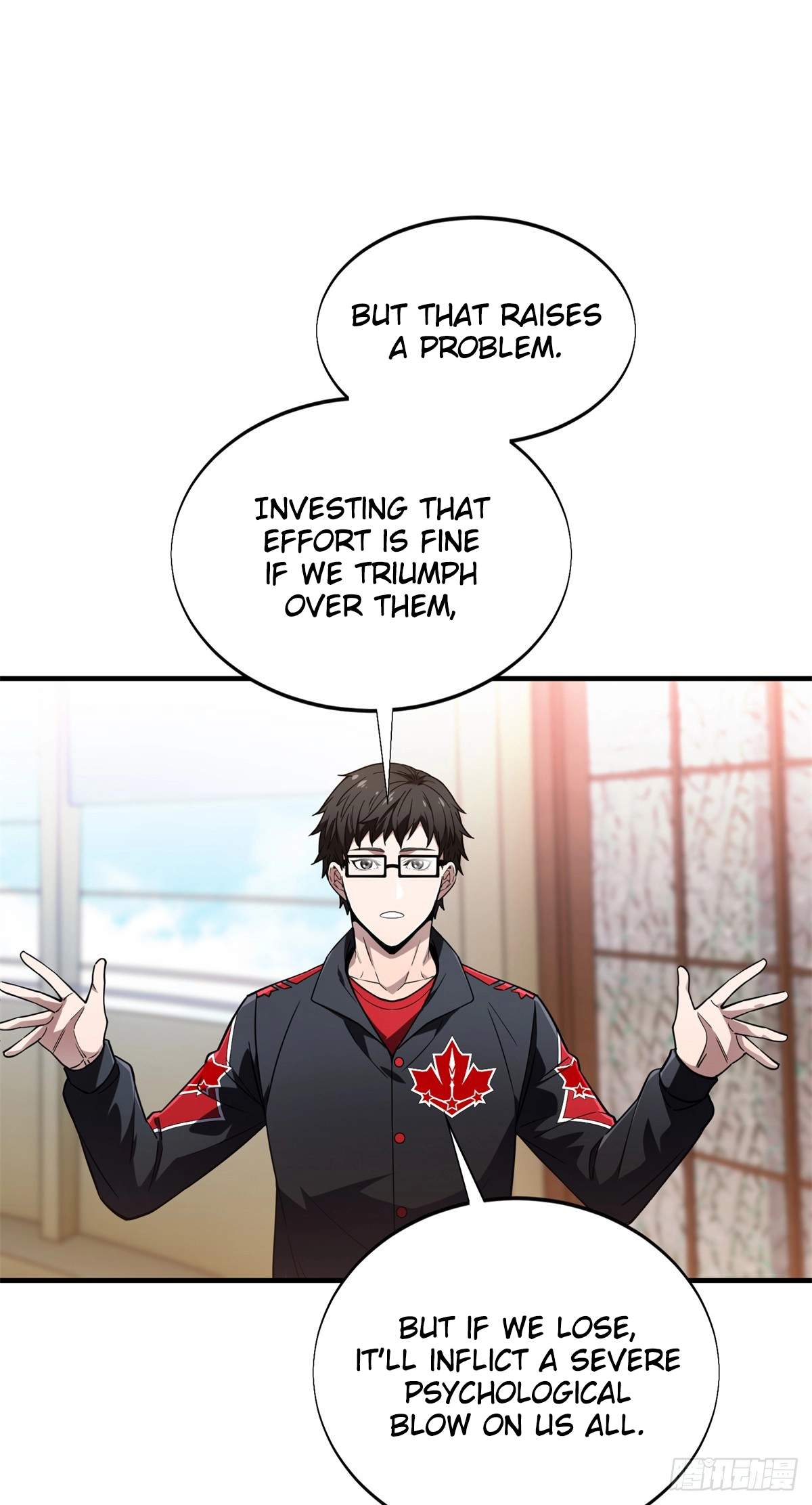 The King’s Avatar (Reboot) — Chapter 222 — page 68