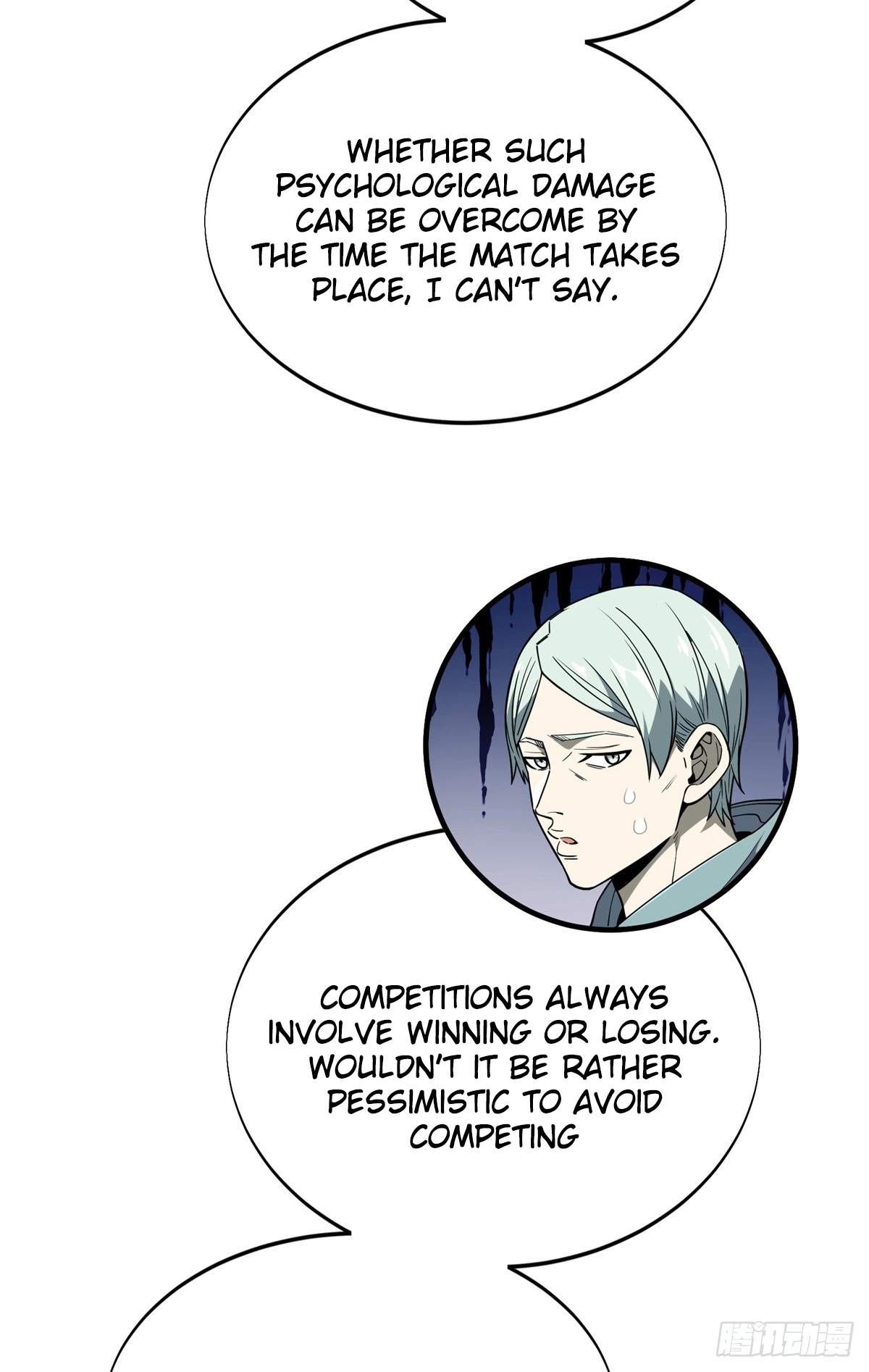 The King’s Avatar (Reboot) — Chapter 222 — page 69