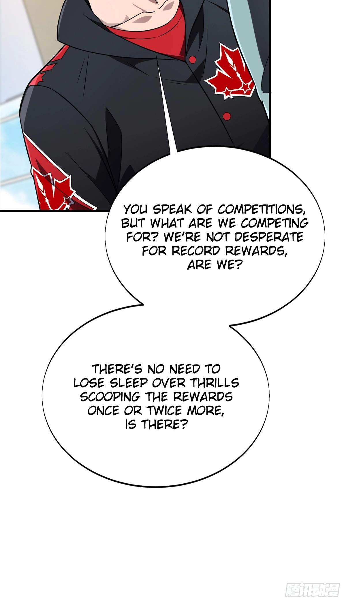 The King’s Avatar (Reboot) — Chapter 222 — page 71