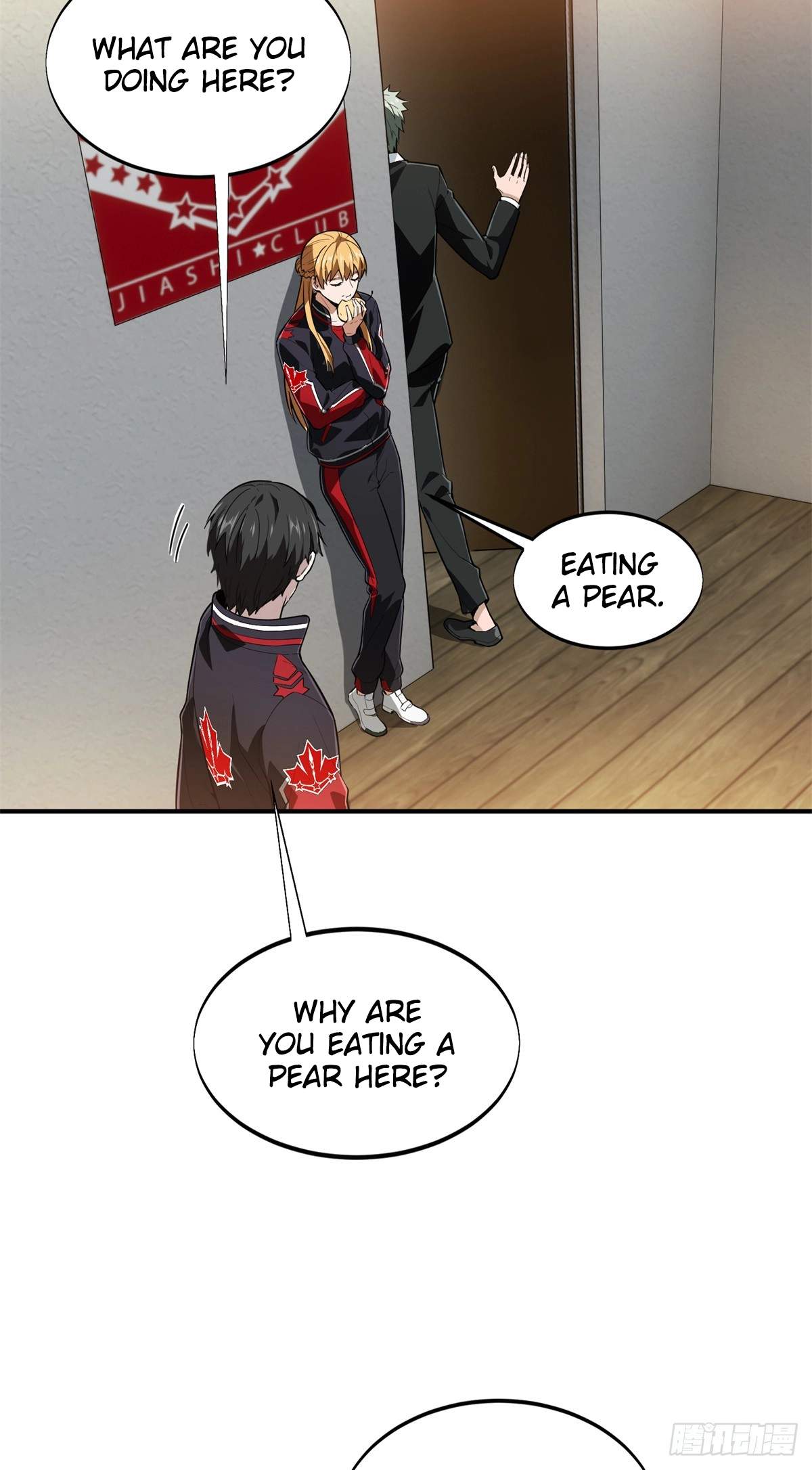The King’s Avatar (Reboot) — Chapter 223 — page 3