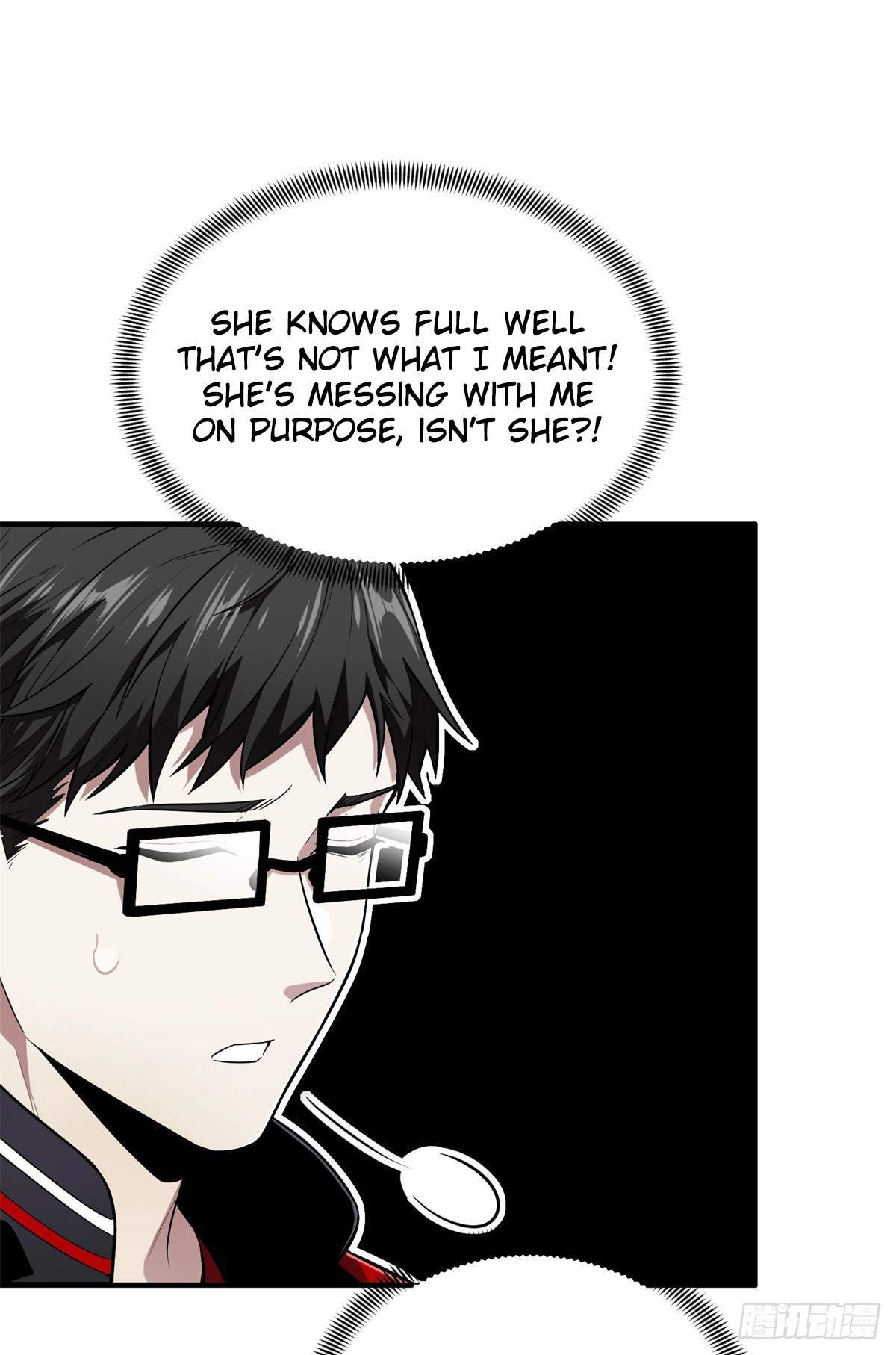 The King’s Avatar (Reboot) — Chapter 223 — page 5