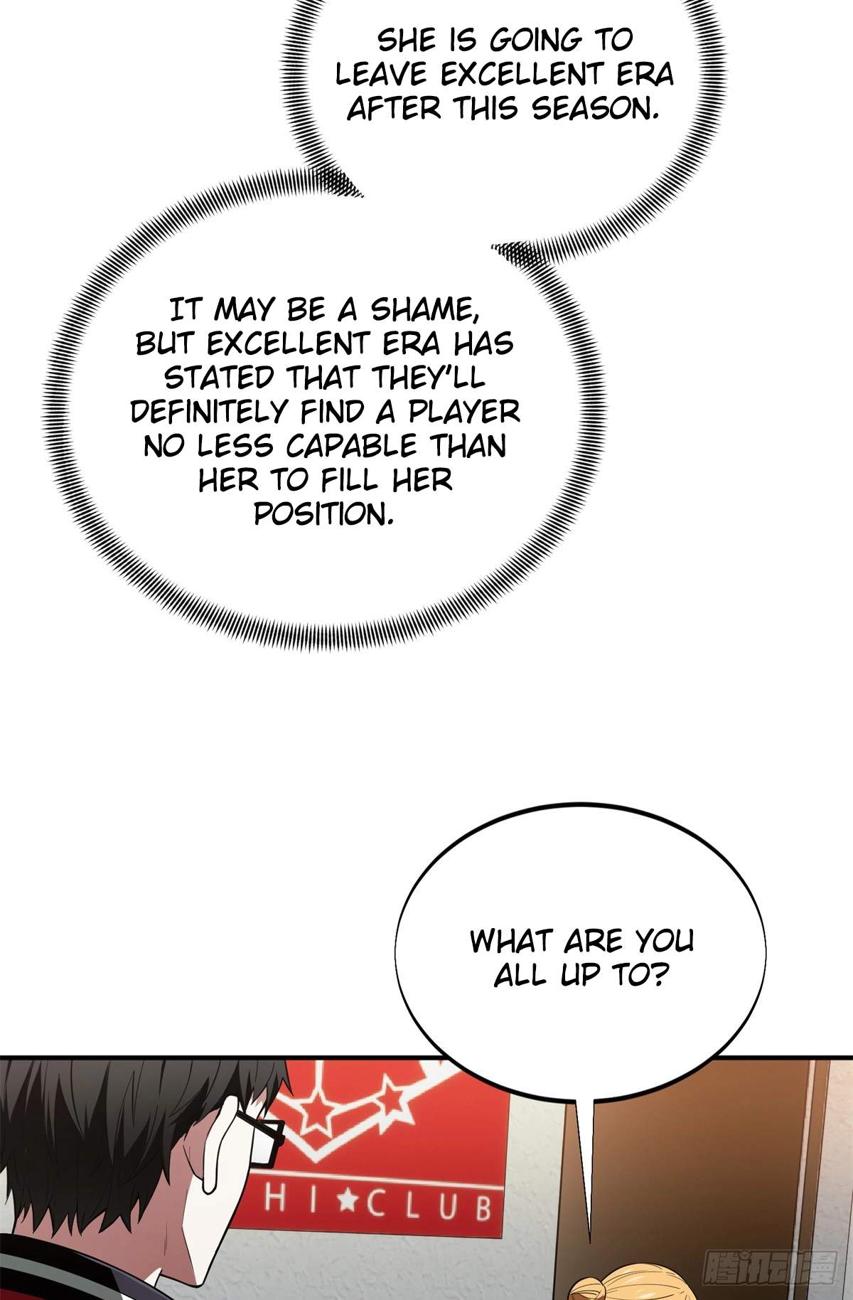The King’s Avatar (Reboot) — Chapter 223 — page 6