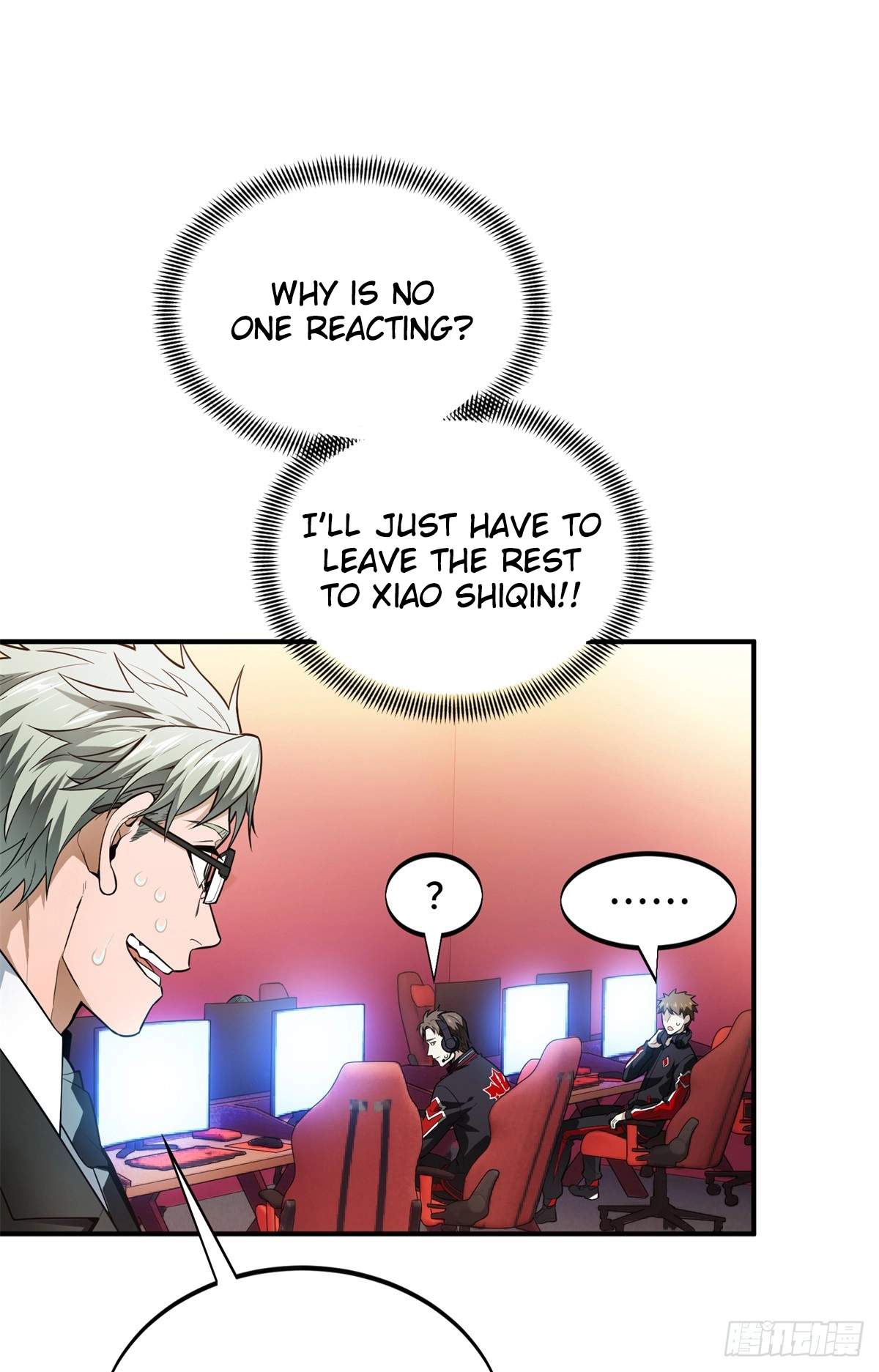 The King’s Avatar (Reboot) — Chapter 223 — page 18