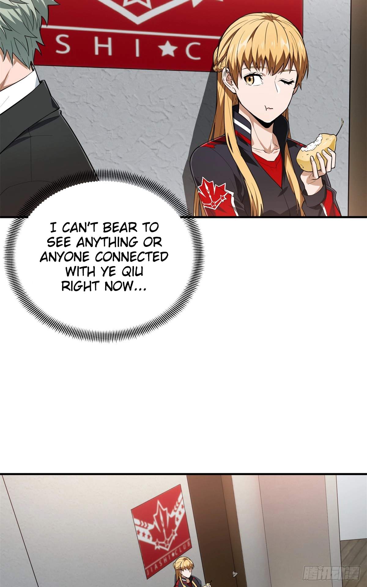 The King’s Avatar (Reboot) — Chapter 223 — page 22