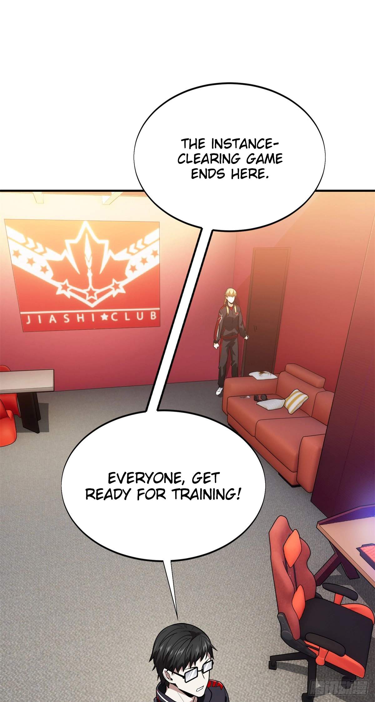 The King’s Avatar (Reboot) — Chapter 223 — page 32