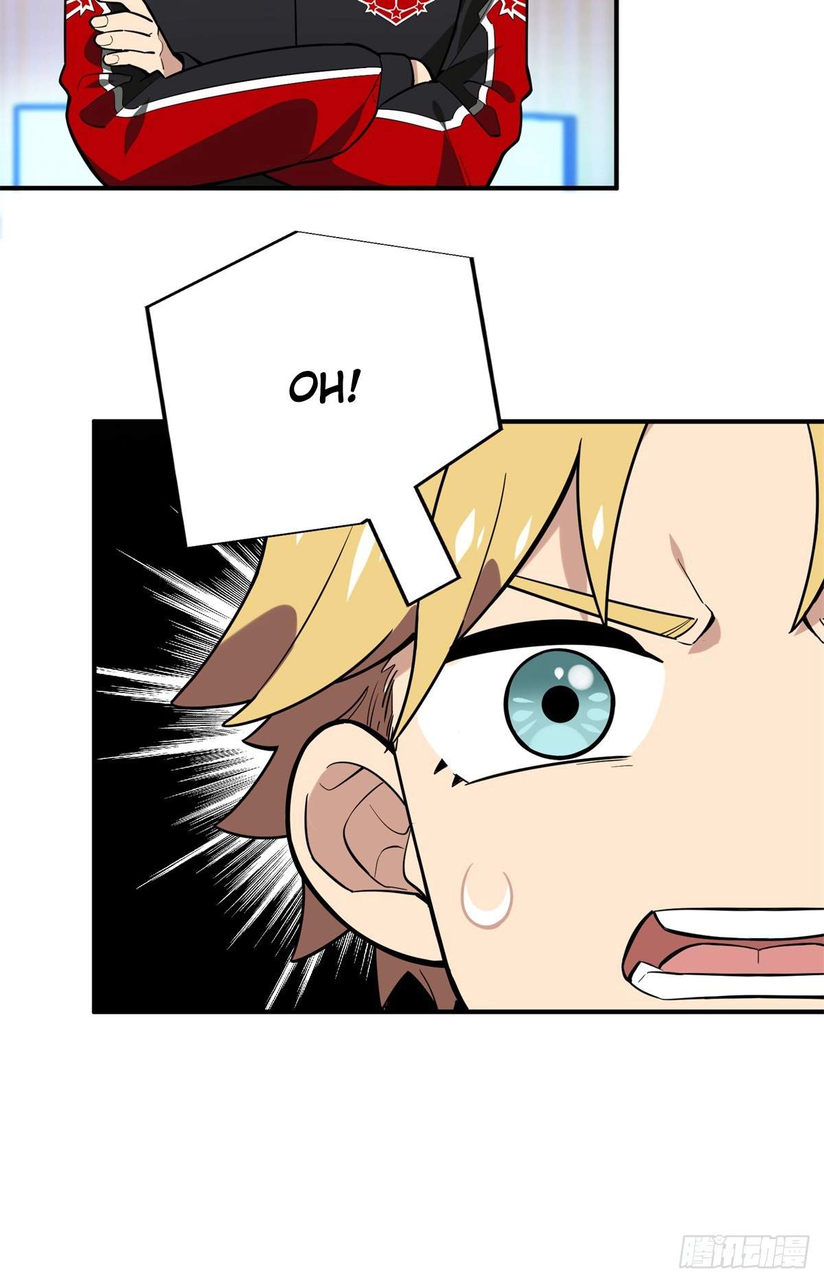 The King’s Avatar (Reboot) — Chapter 223 — page 49