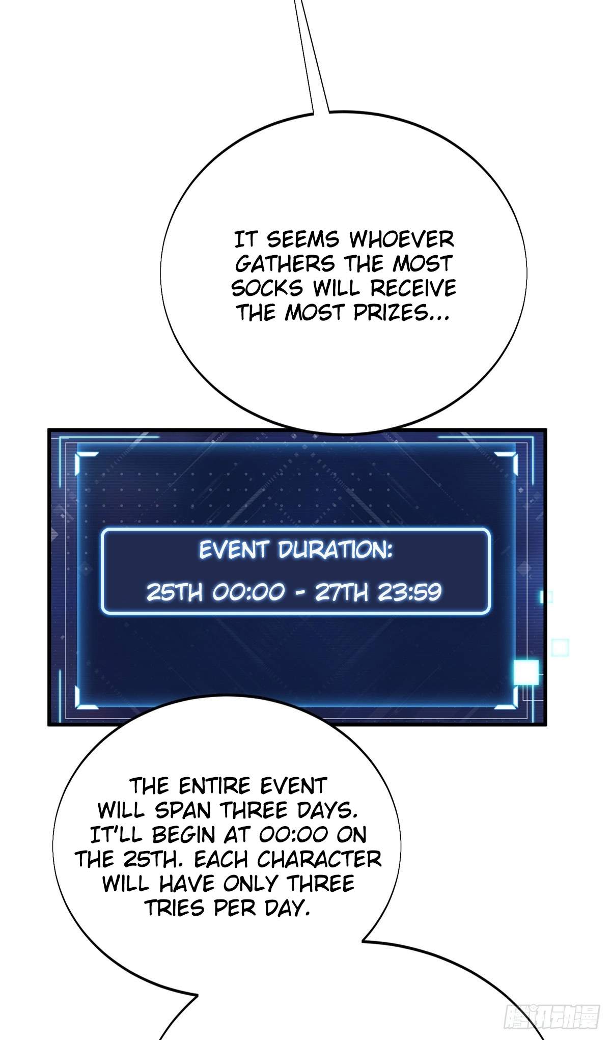 The King’s Avatar (Reboot) — Chapter 224 — page 2