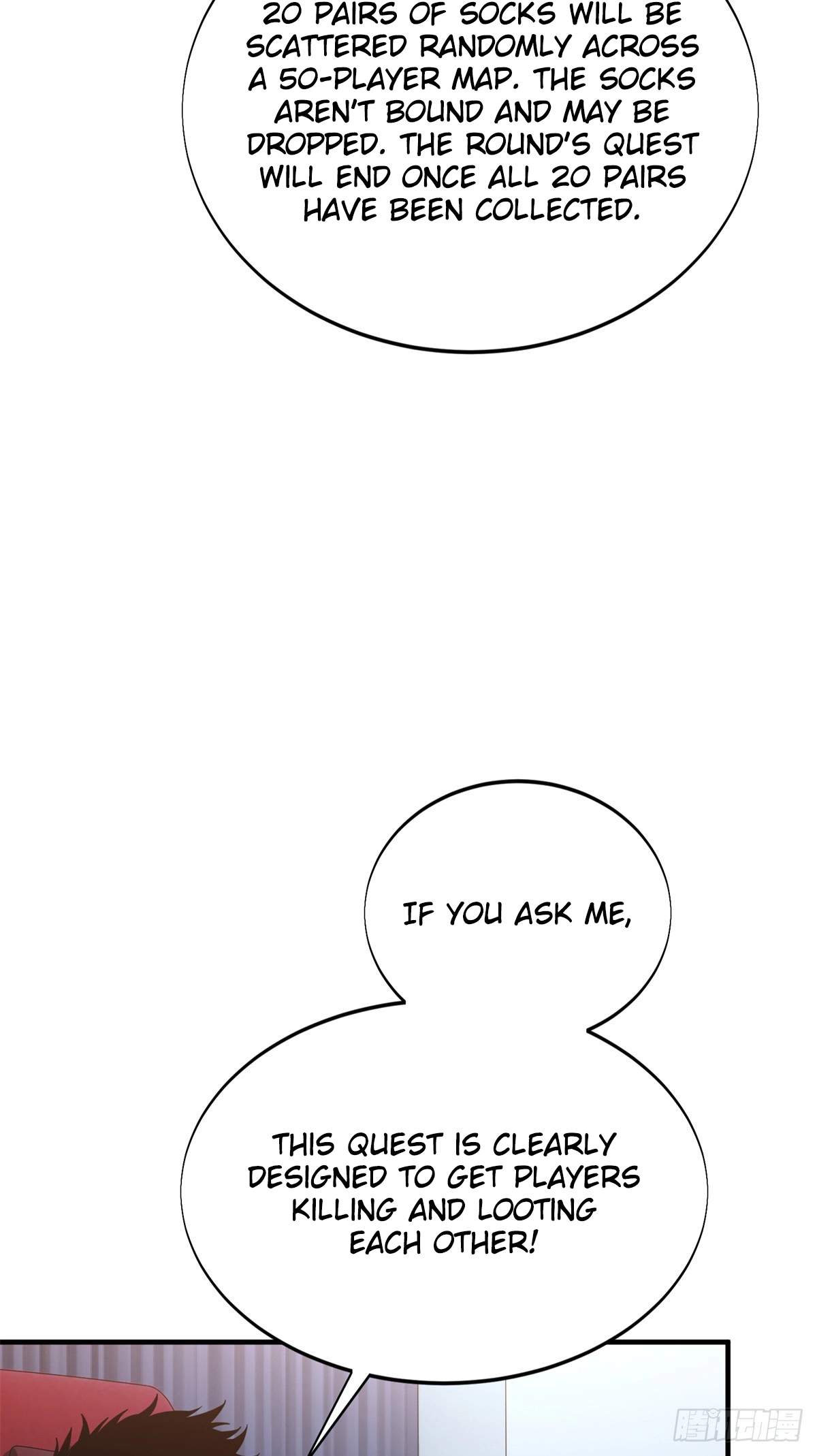 The King’s Avatar (Reboot) — Chapter 224 — page 3