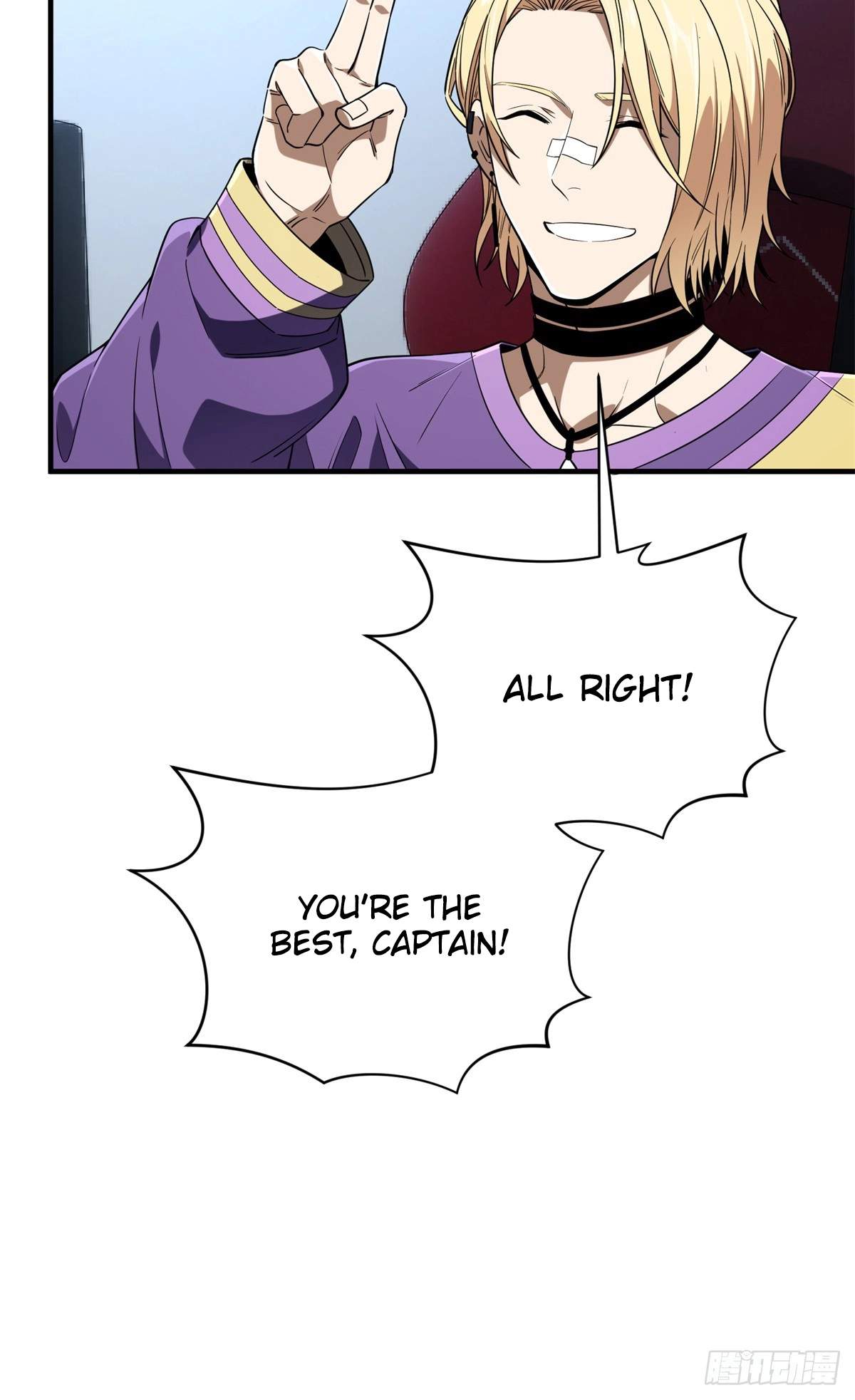 The King’s Avatar (Reboot) — Chapter 224 — page 9
