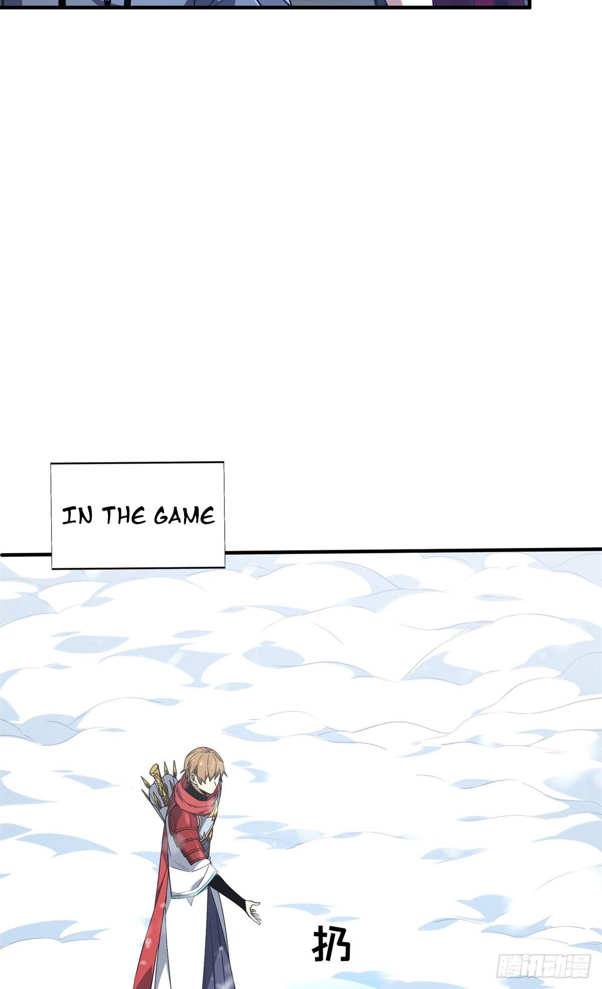 The King’s Avatar (Reboot) — Chapter 224 — page 17